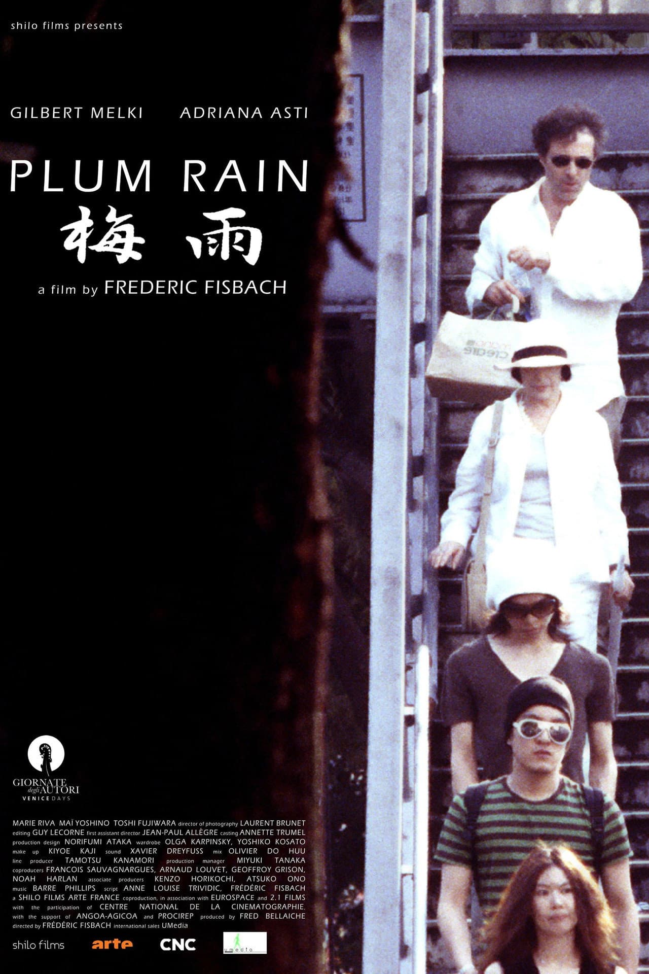 Plum Rain preview 1