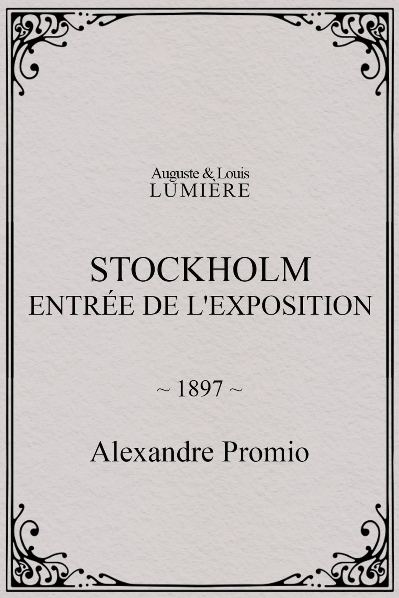 Stockholm, entrée de l'exposition preview 1