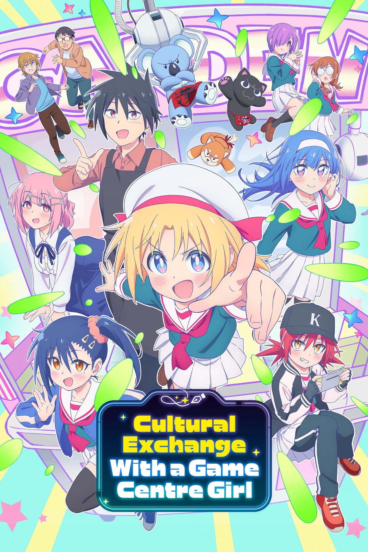 Cultural Exchange with a Game Centre Girl preview 2