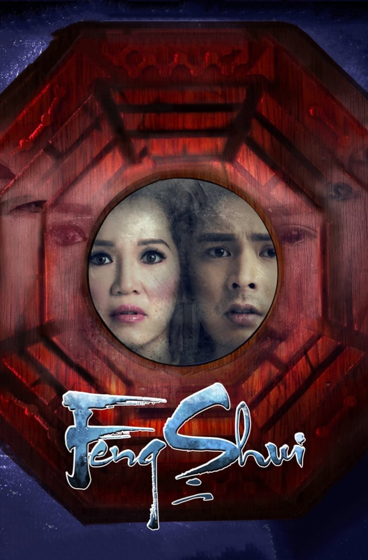 Feng Shui 2 preview 2