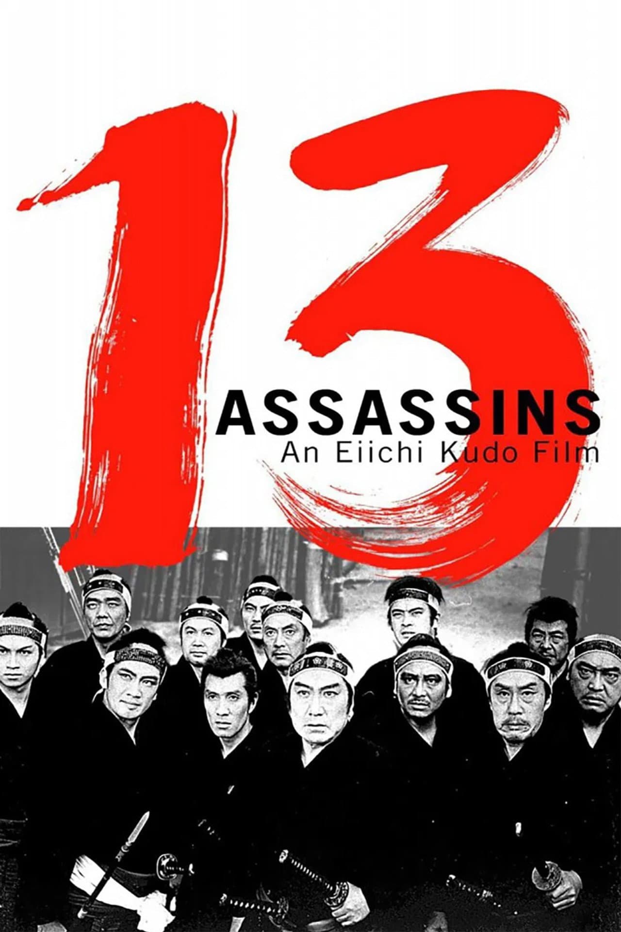 13 Assassins preview 2
