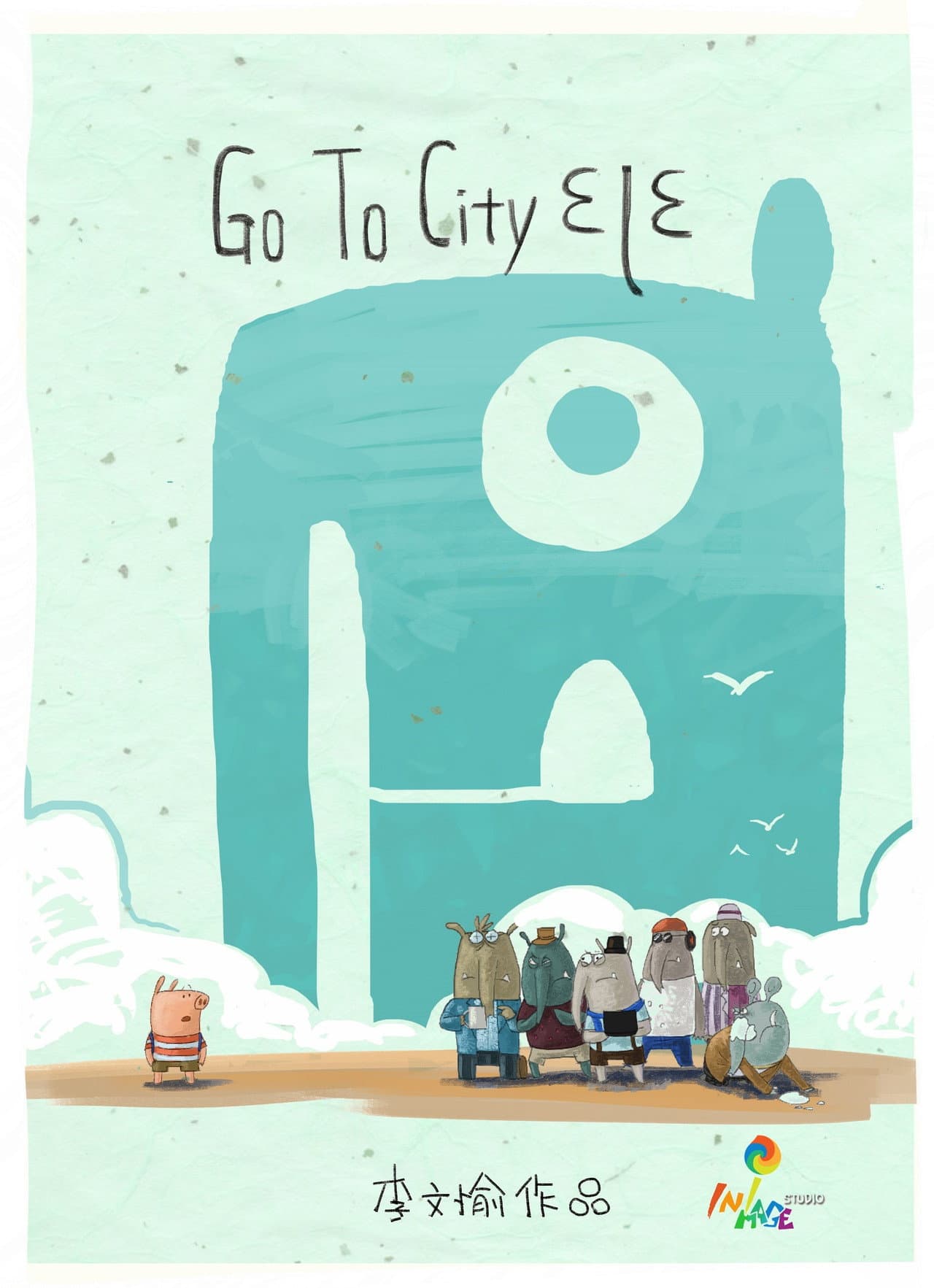 Go to City Ele preview 2