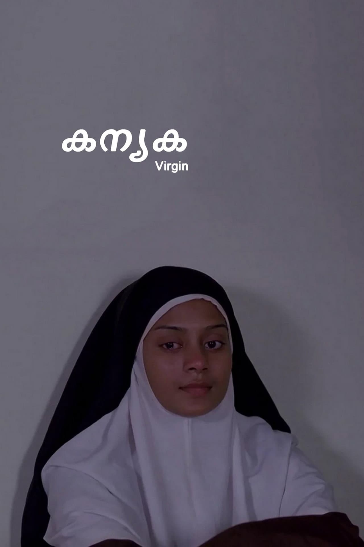Virgin preview 2