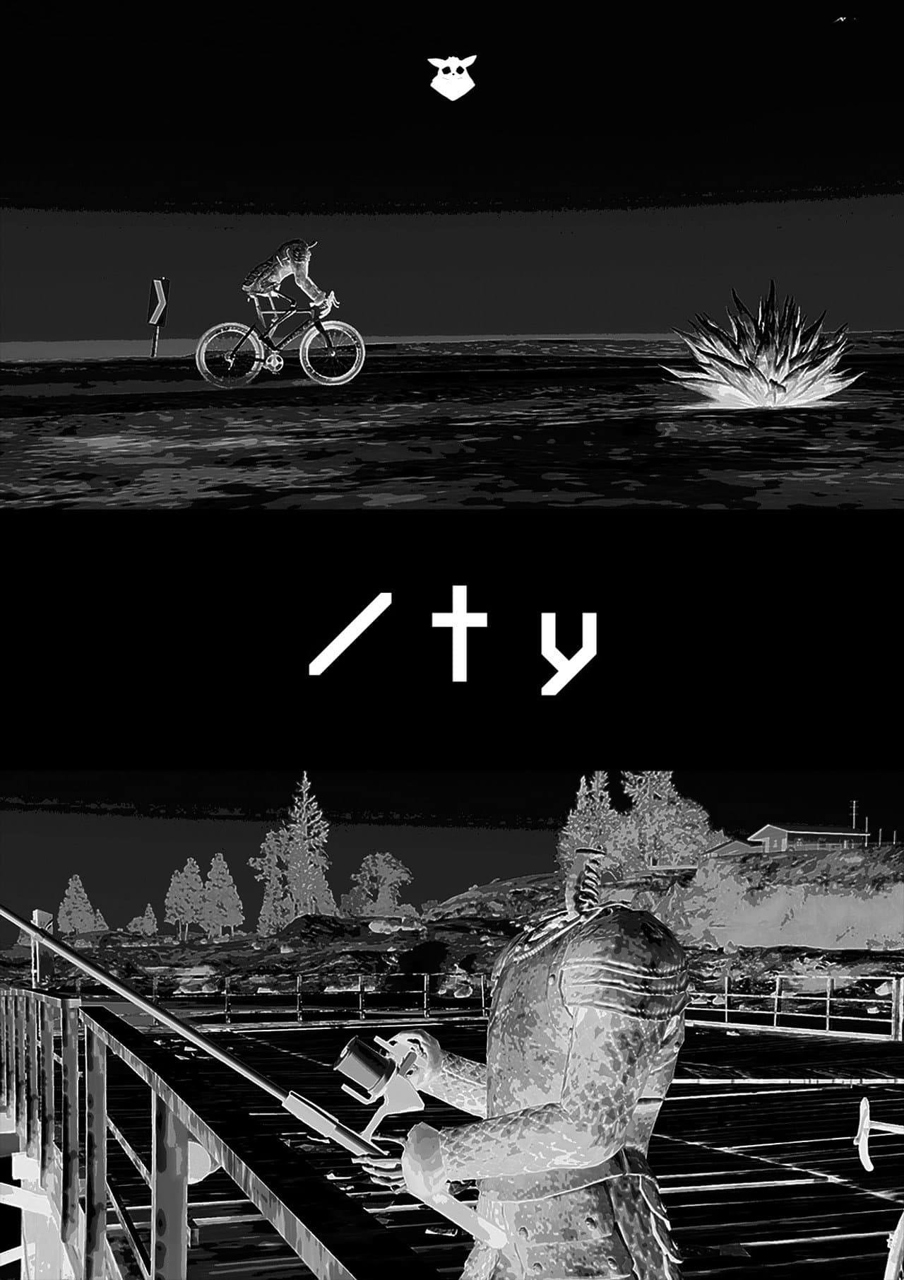 /ty preview 2