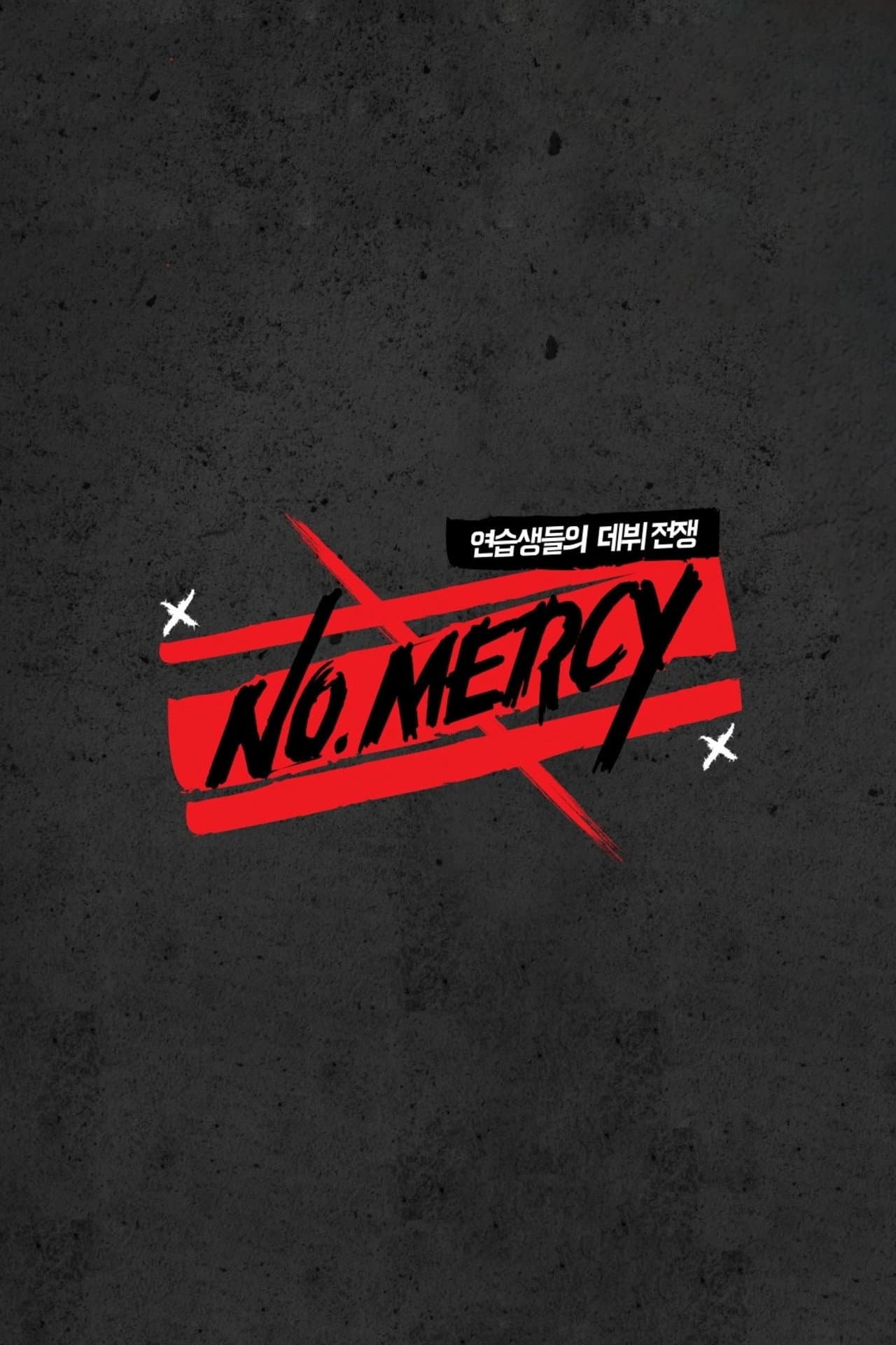 NO.MERCY preview 2