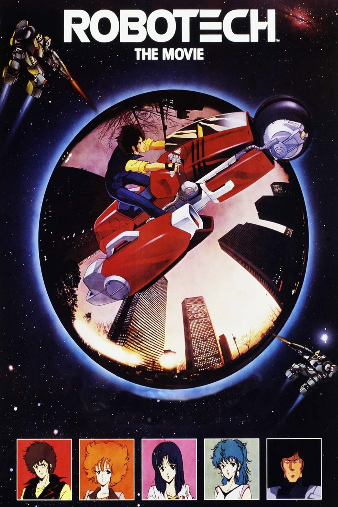 Robotech: The Movie preview 2