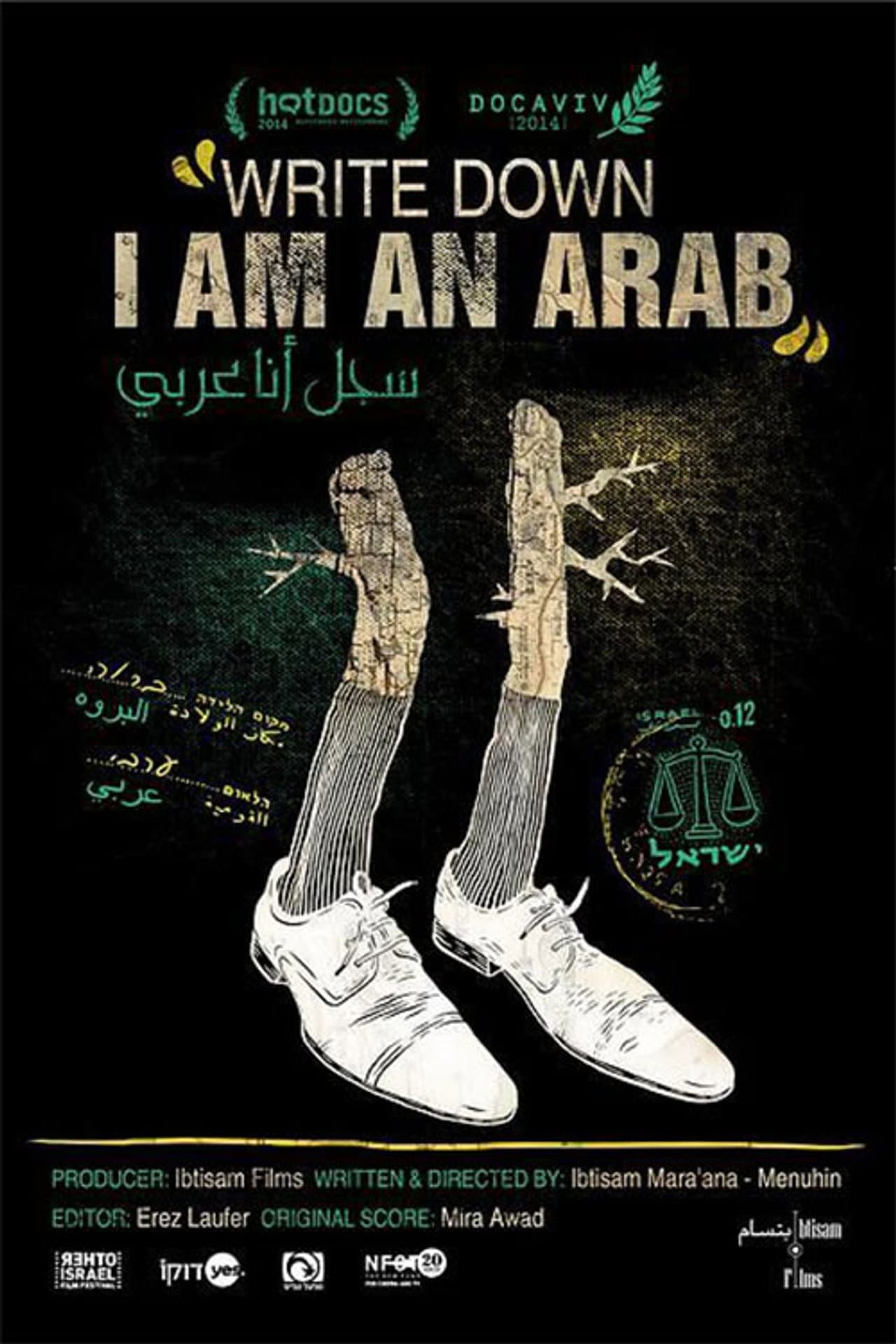 Write Down, I Am an Arab preview 1