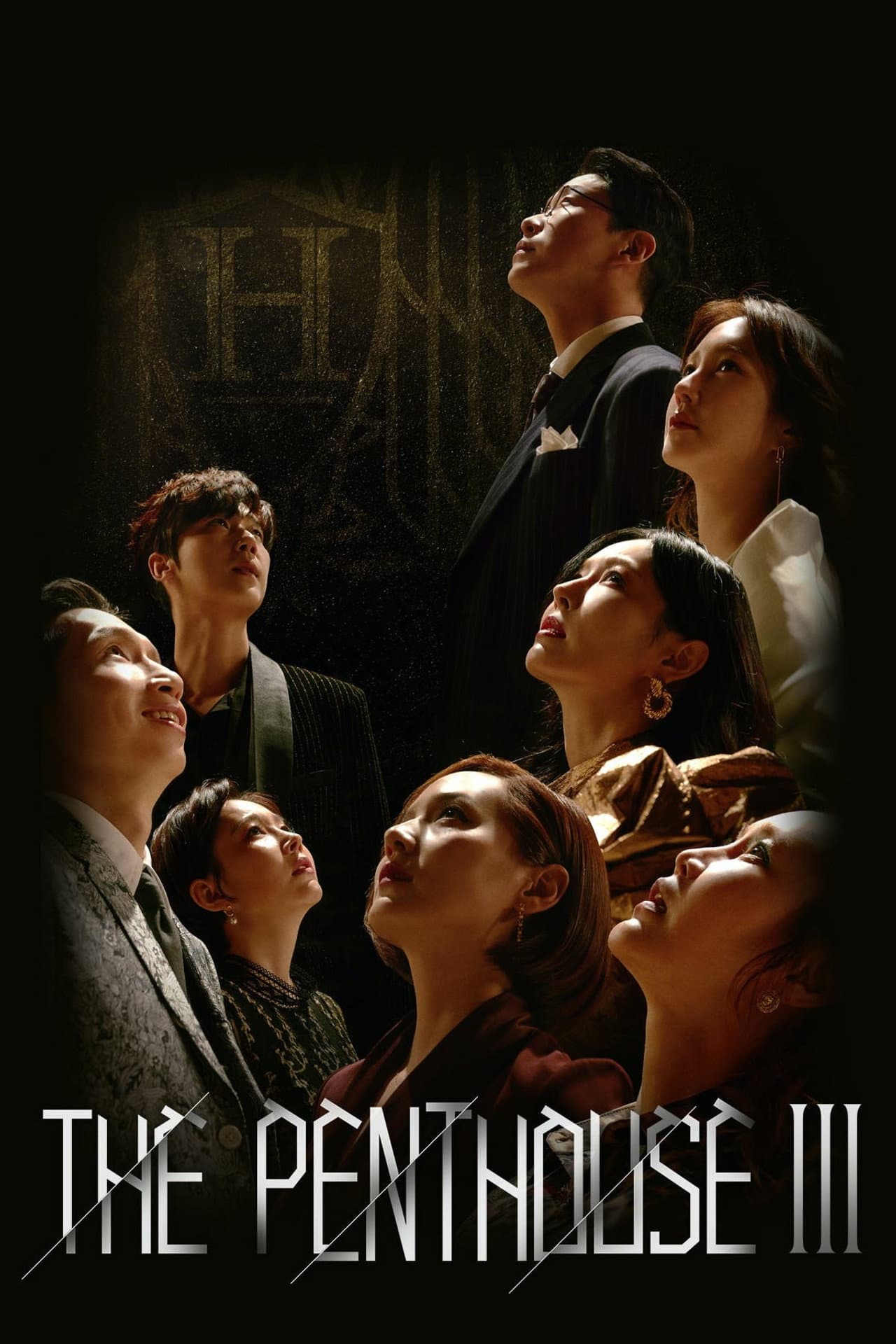 Season 3