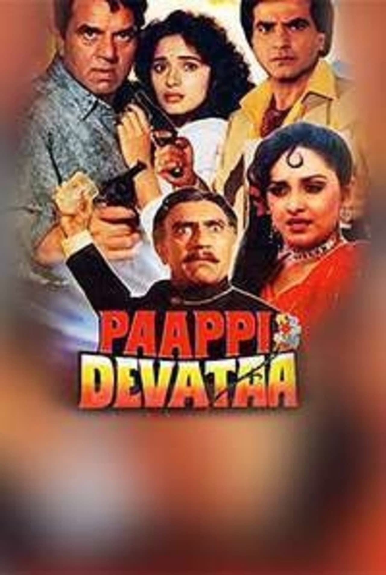 Paappi Devataa preview 2