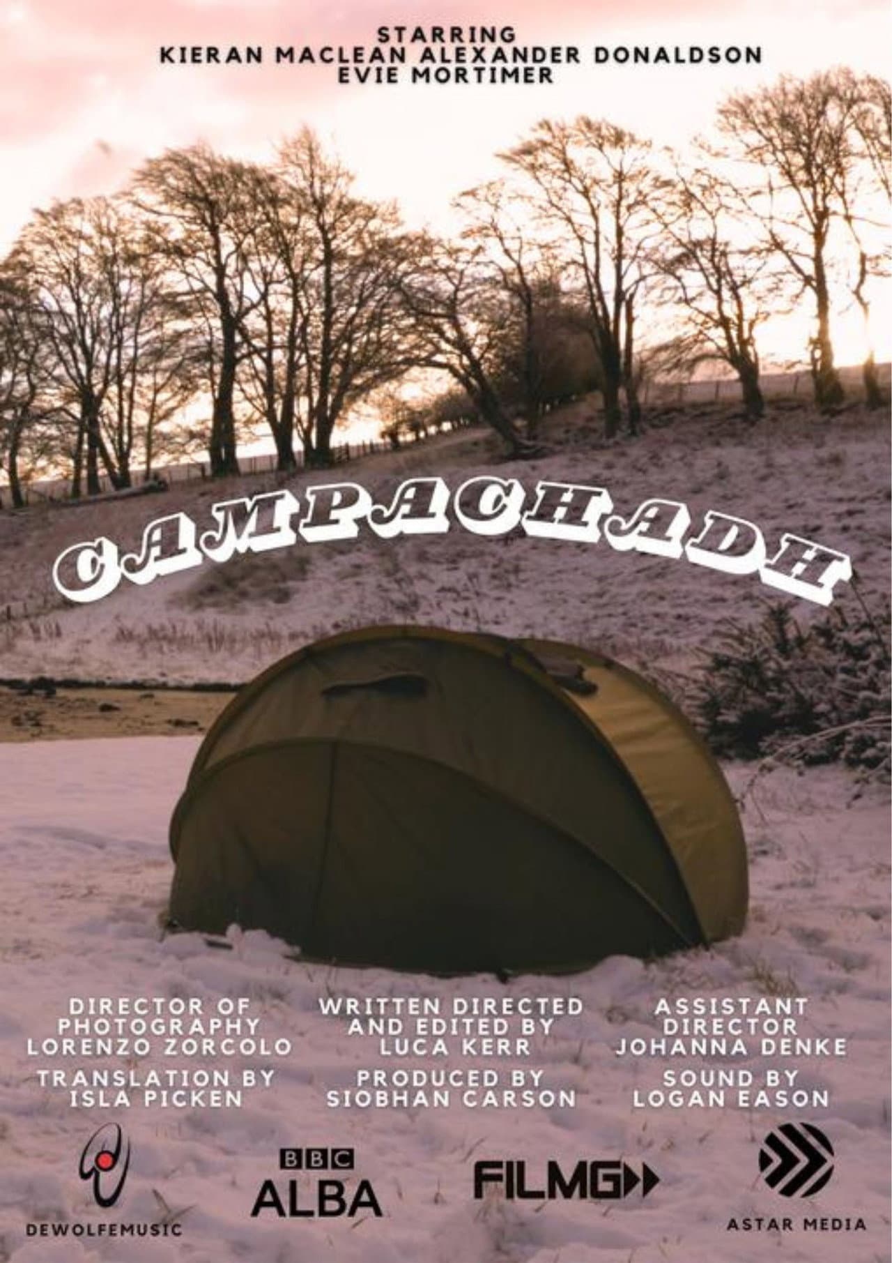 Camping preview 2