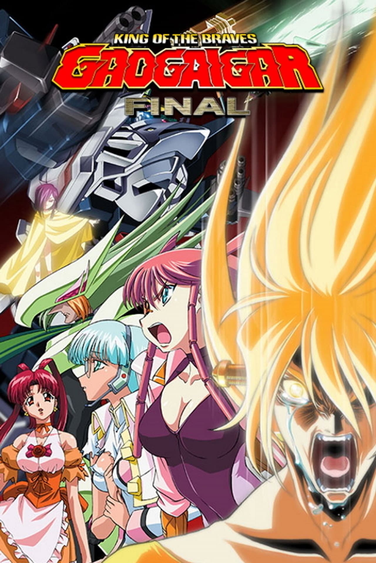 King of the Braves GaoGaiGar FINAL preview 2