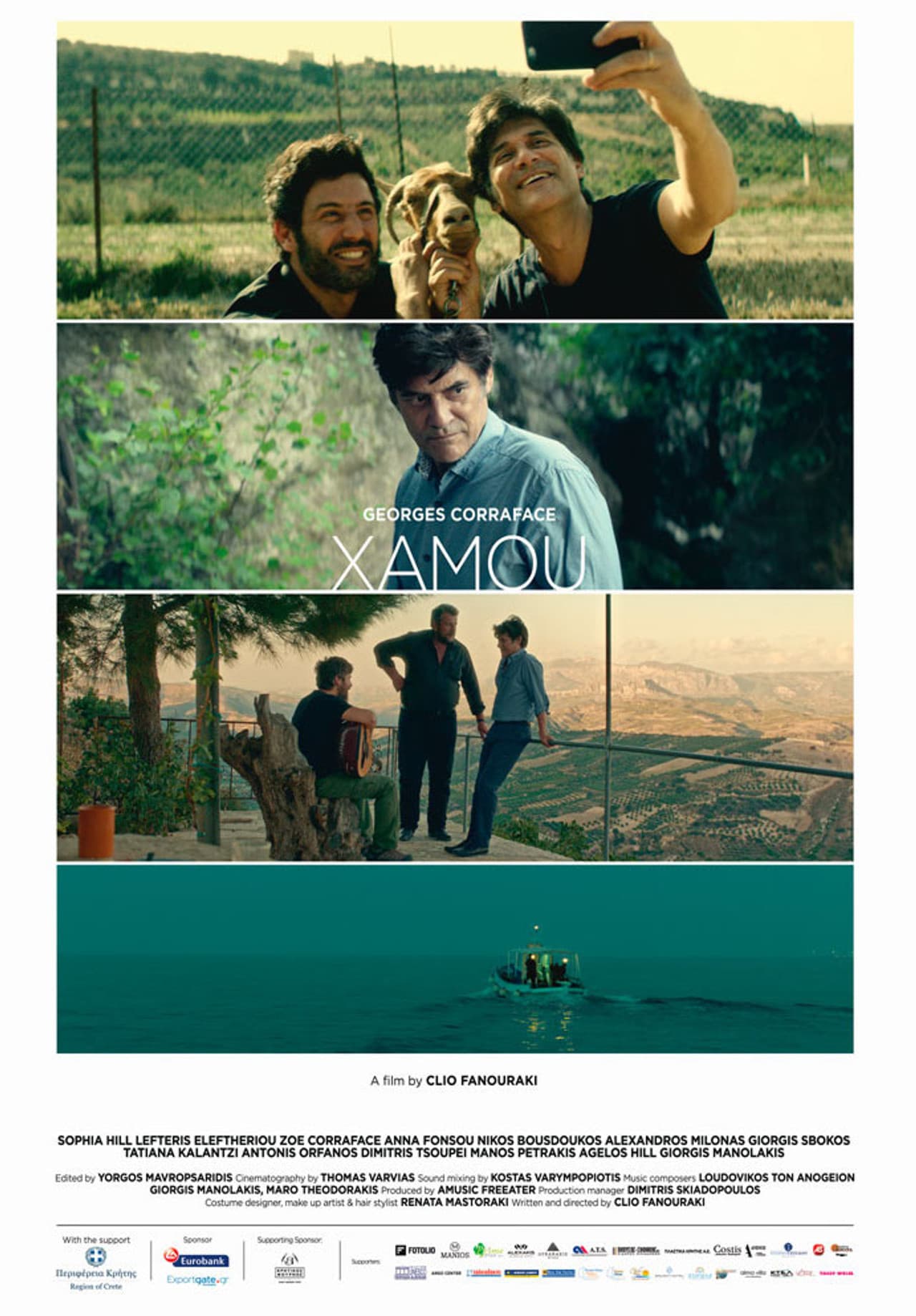 Xamou preview 2