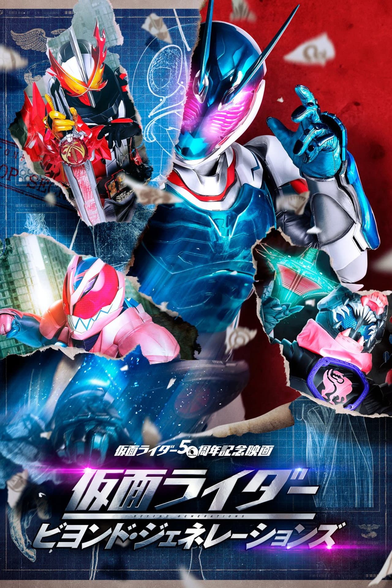 Kamen Rider: Beyond Generations preview 2
