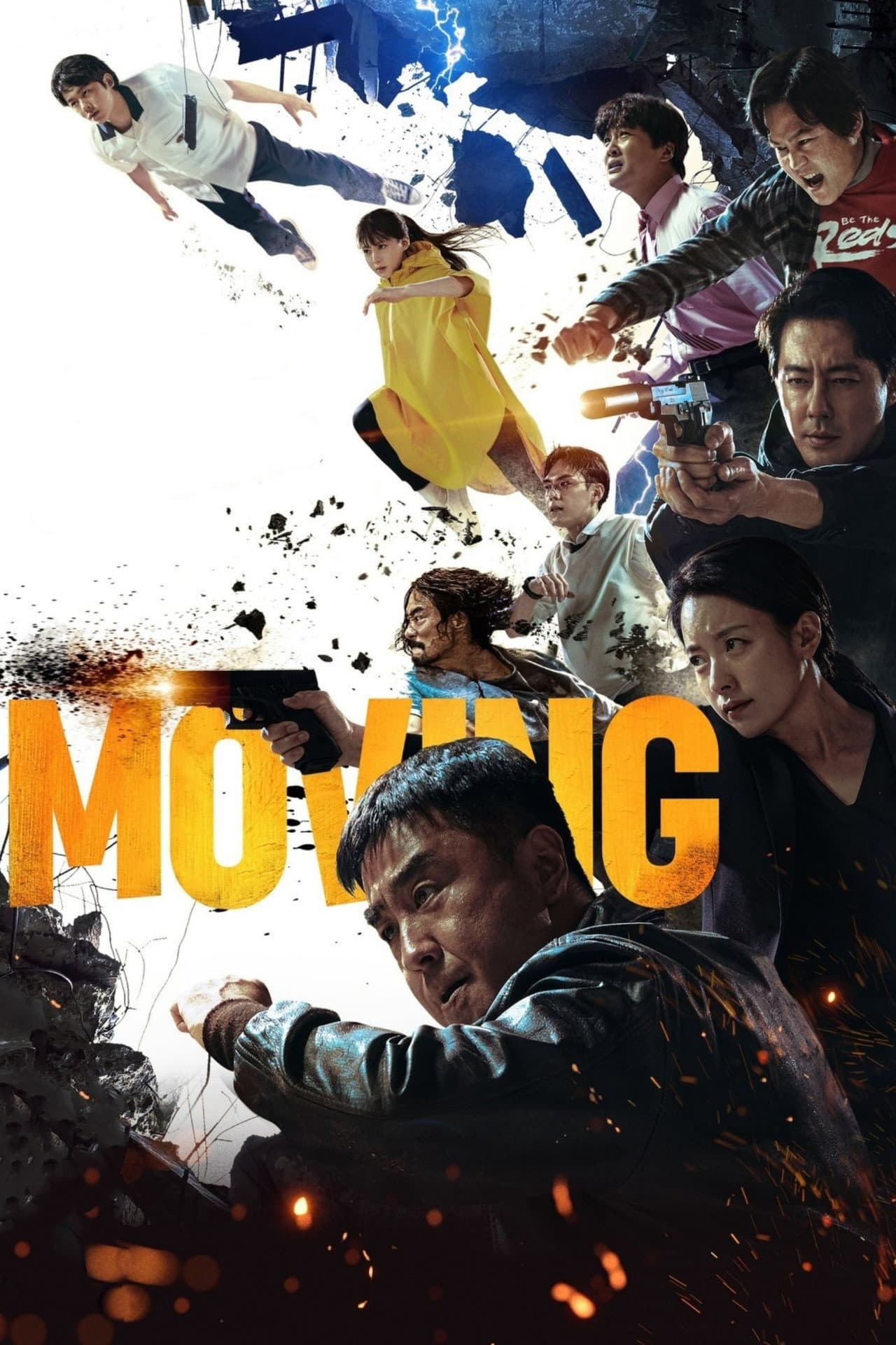 Moving preview 2