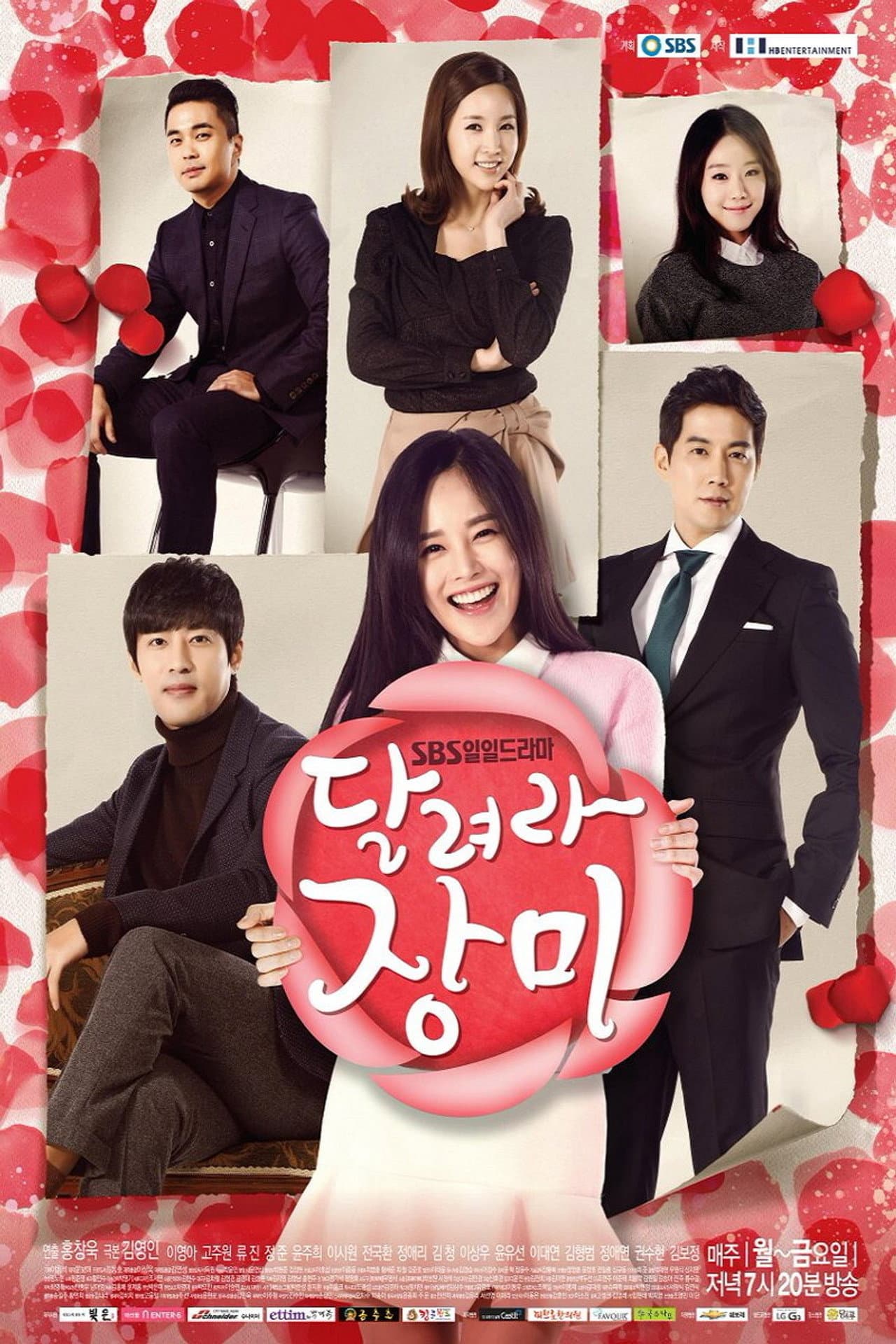 Run, Jang Mi preview 2