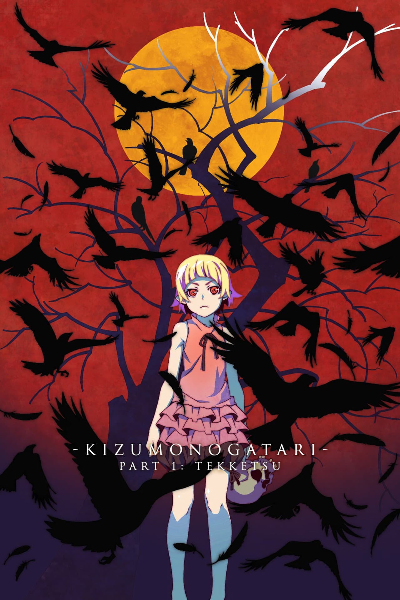 Kizumonogatari Part 1: Tekketsu preview 2