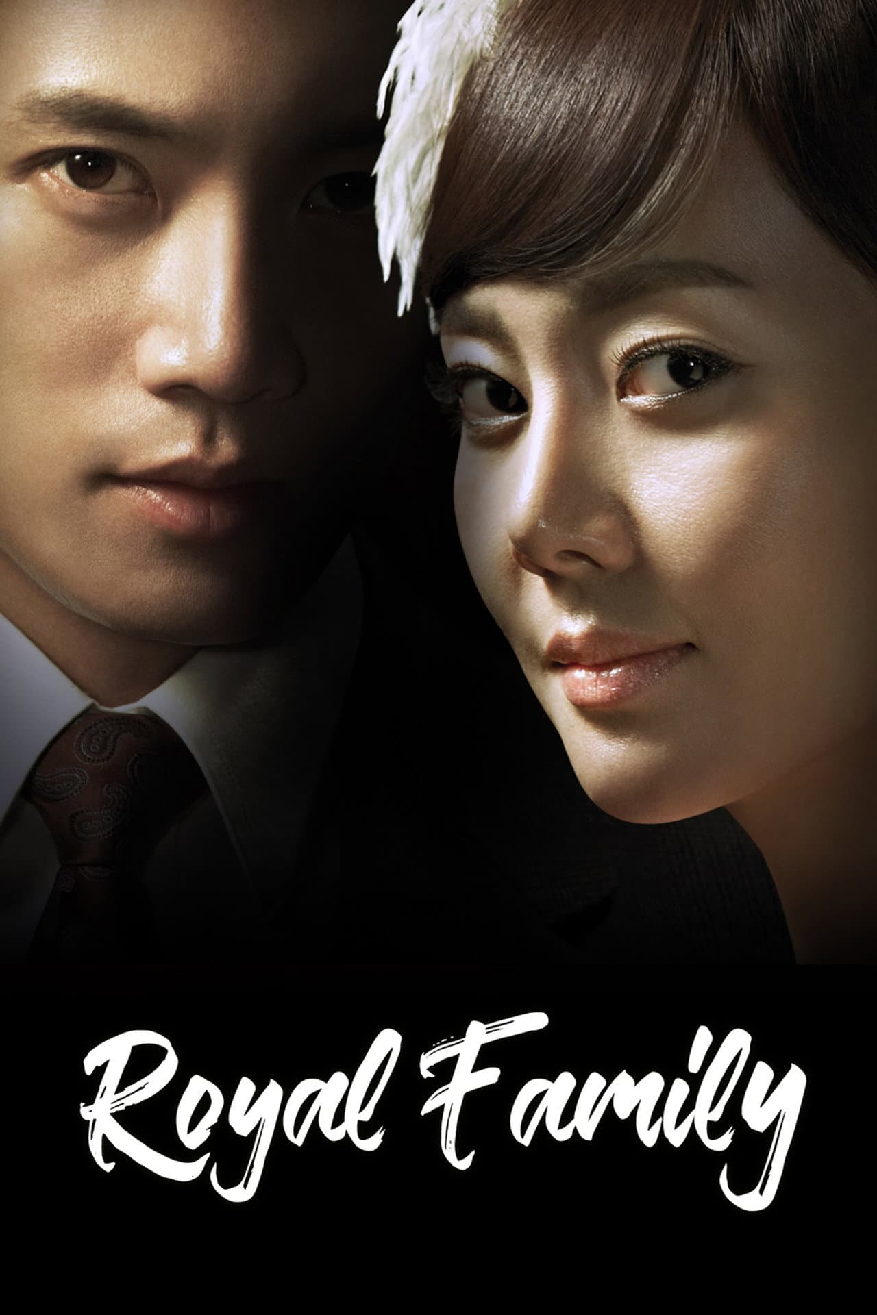 Royal Family preview 2