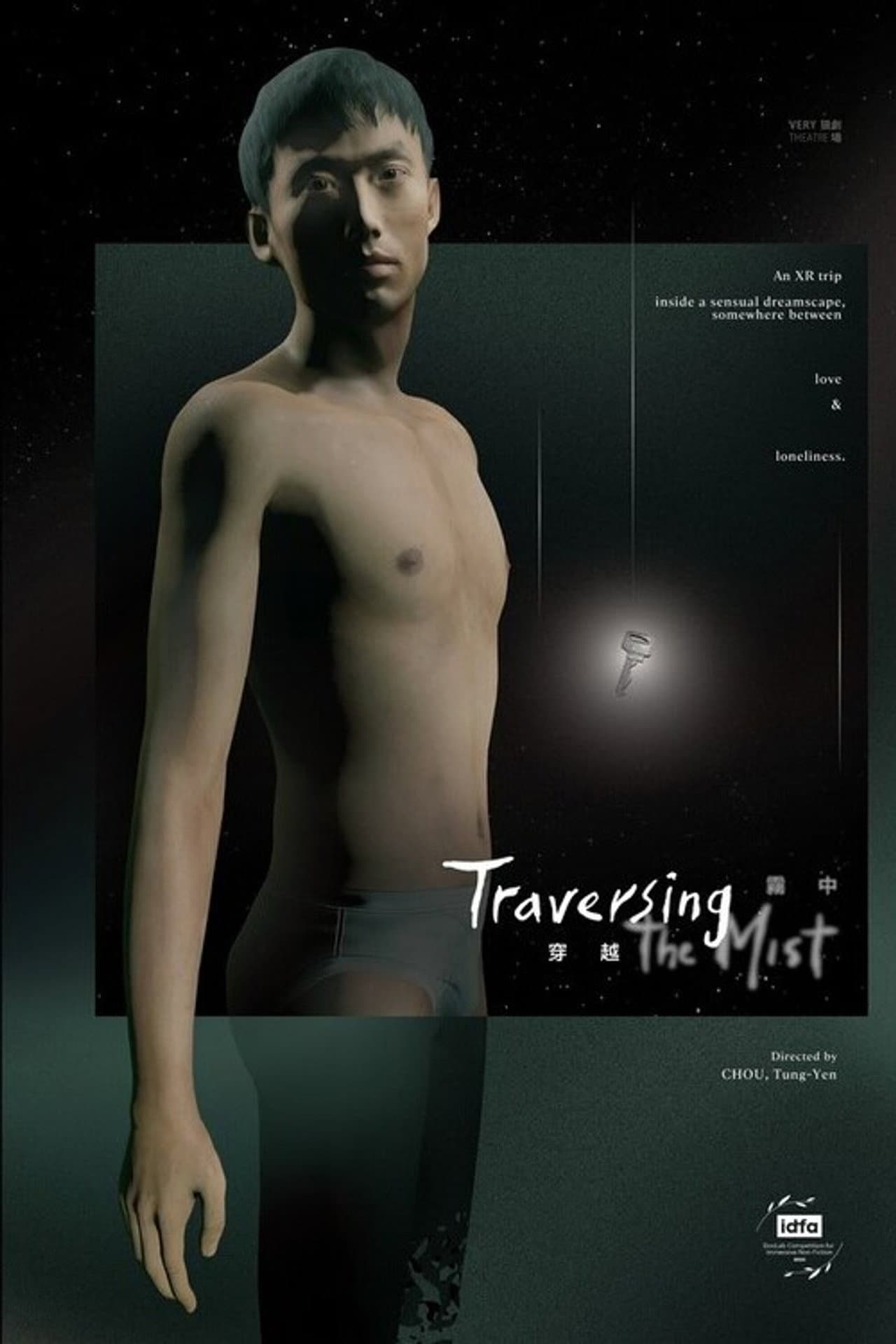 Traversing the Mist preview 1