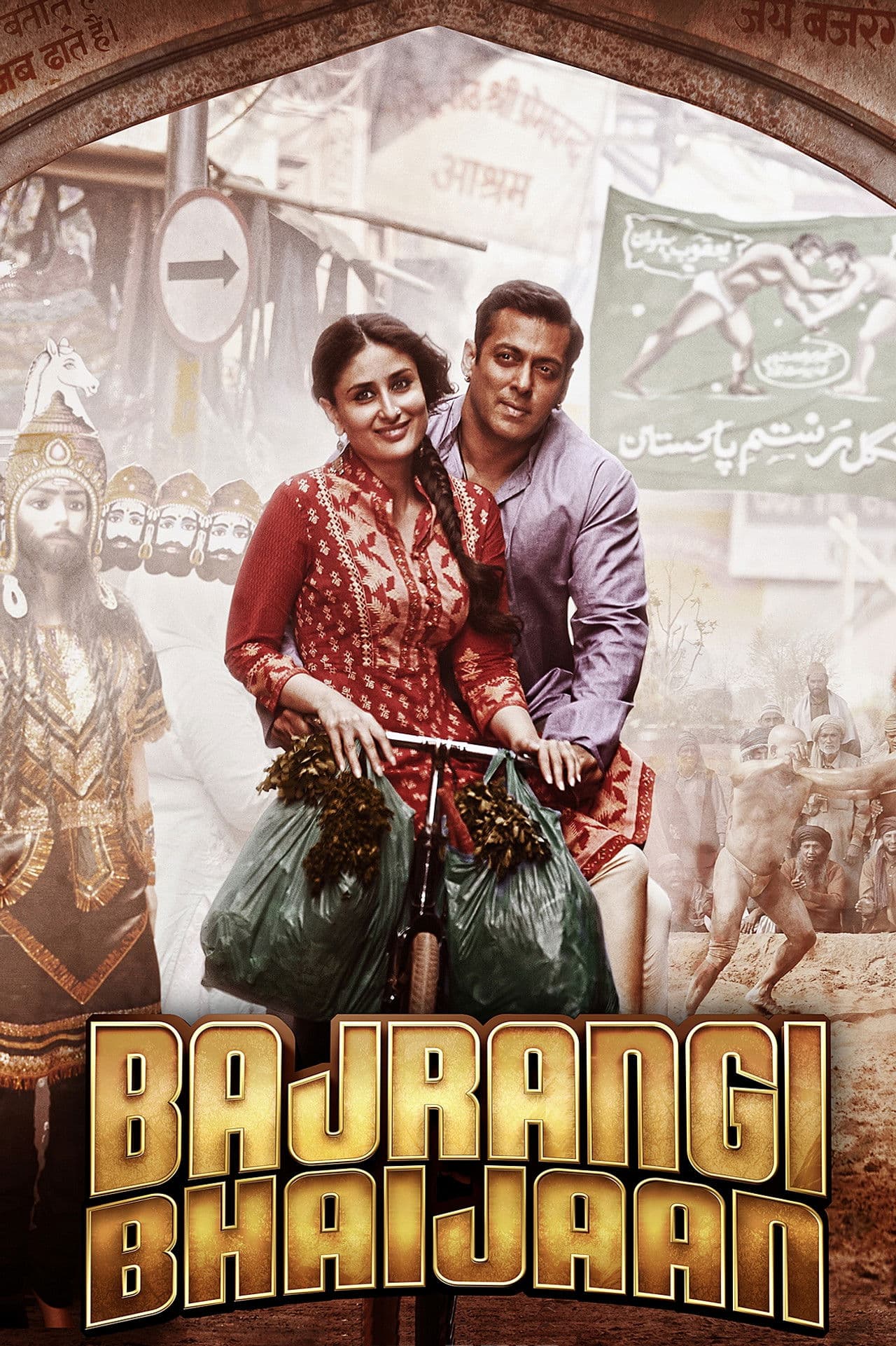 Bajrangi Bhaijaan preview 2