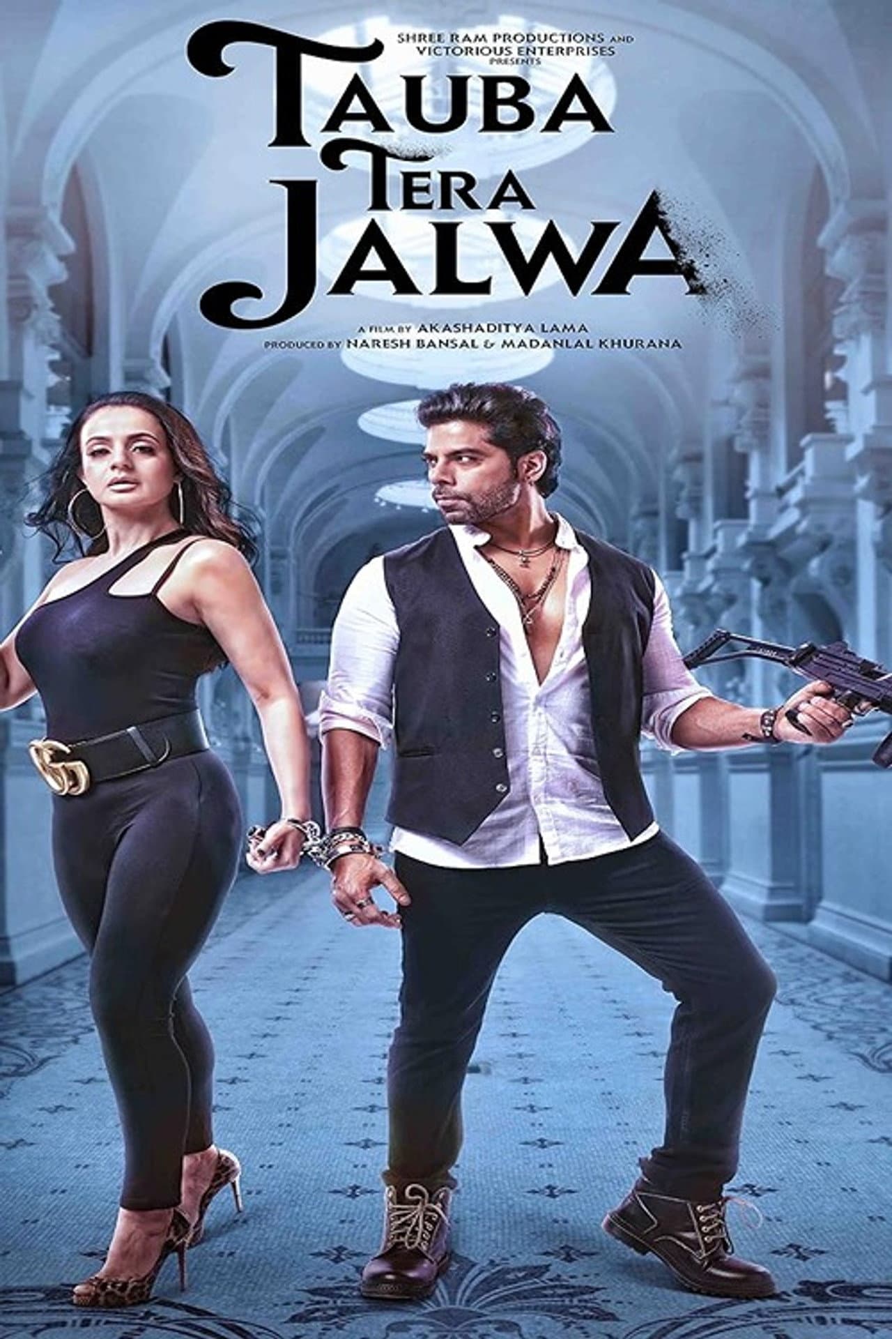 Tauba Tera Jalwa preview 1