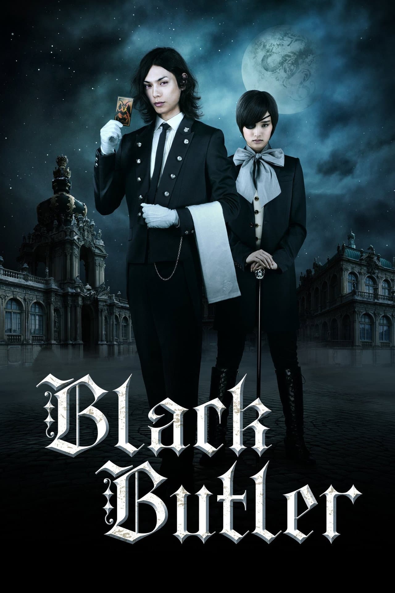 Black Butler preview 2
