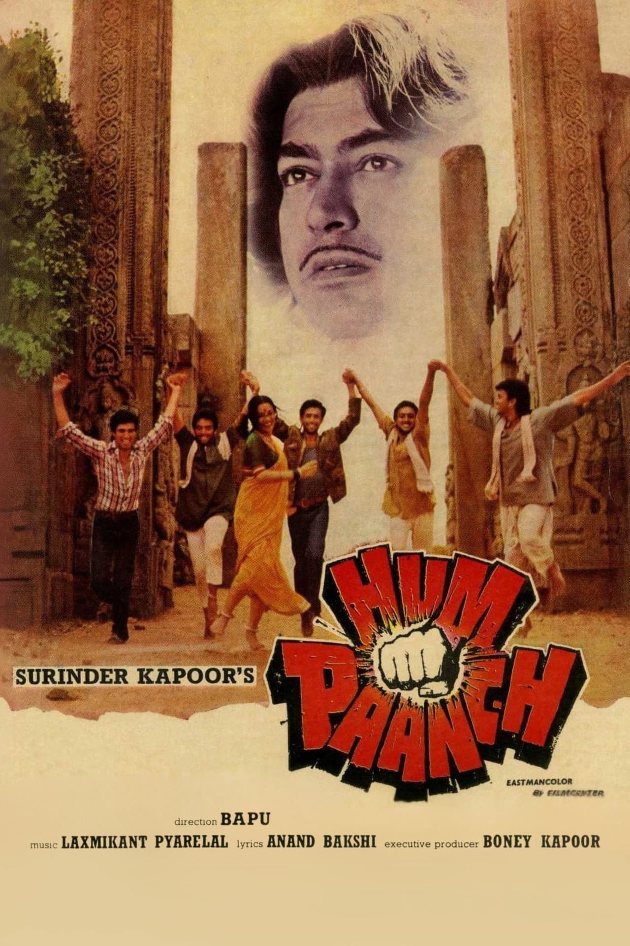 Hum Paanch preview 2