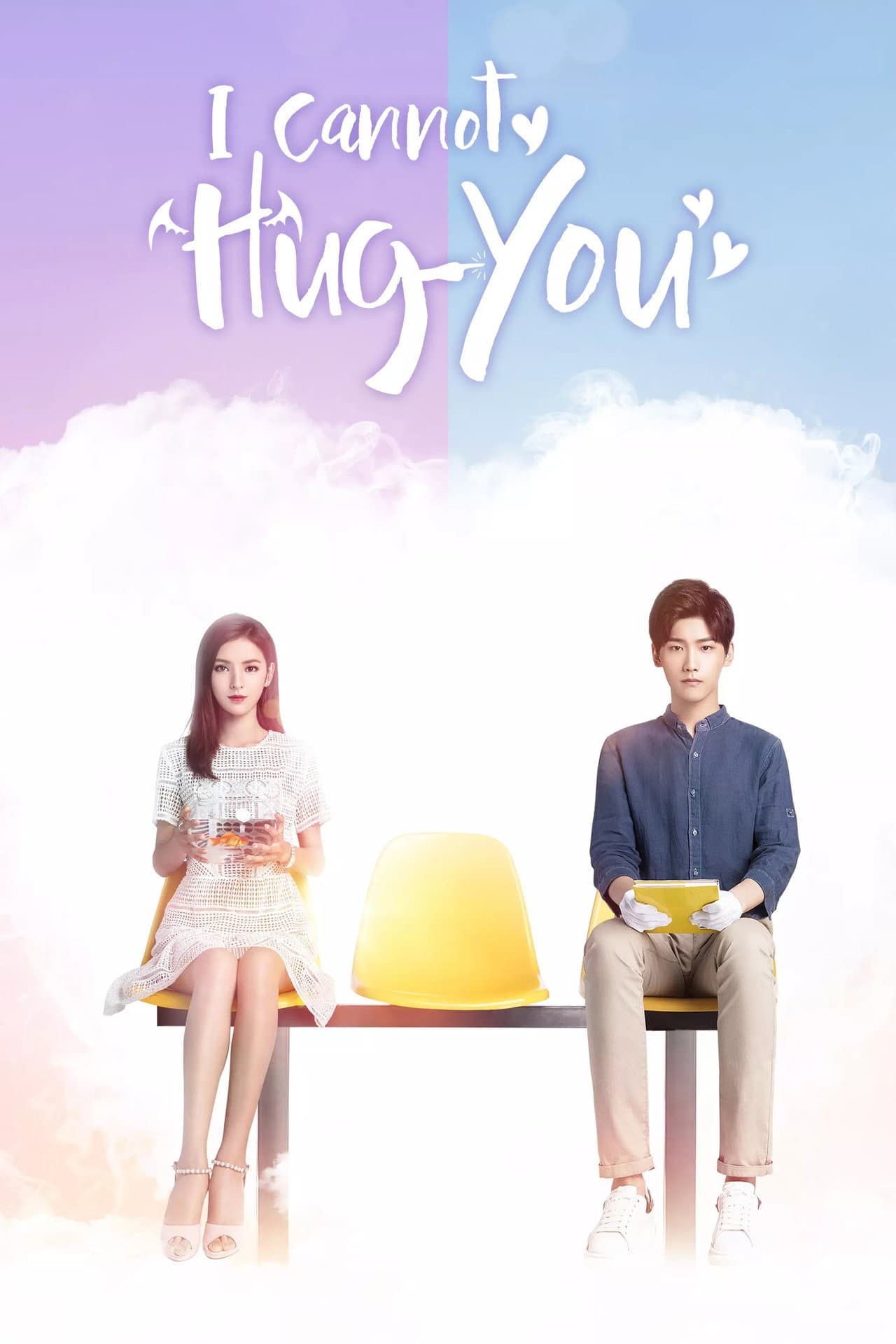 I Cannot Hug You preview 2