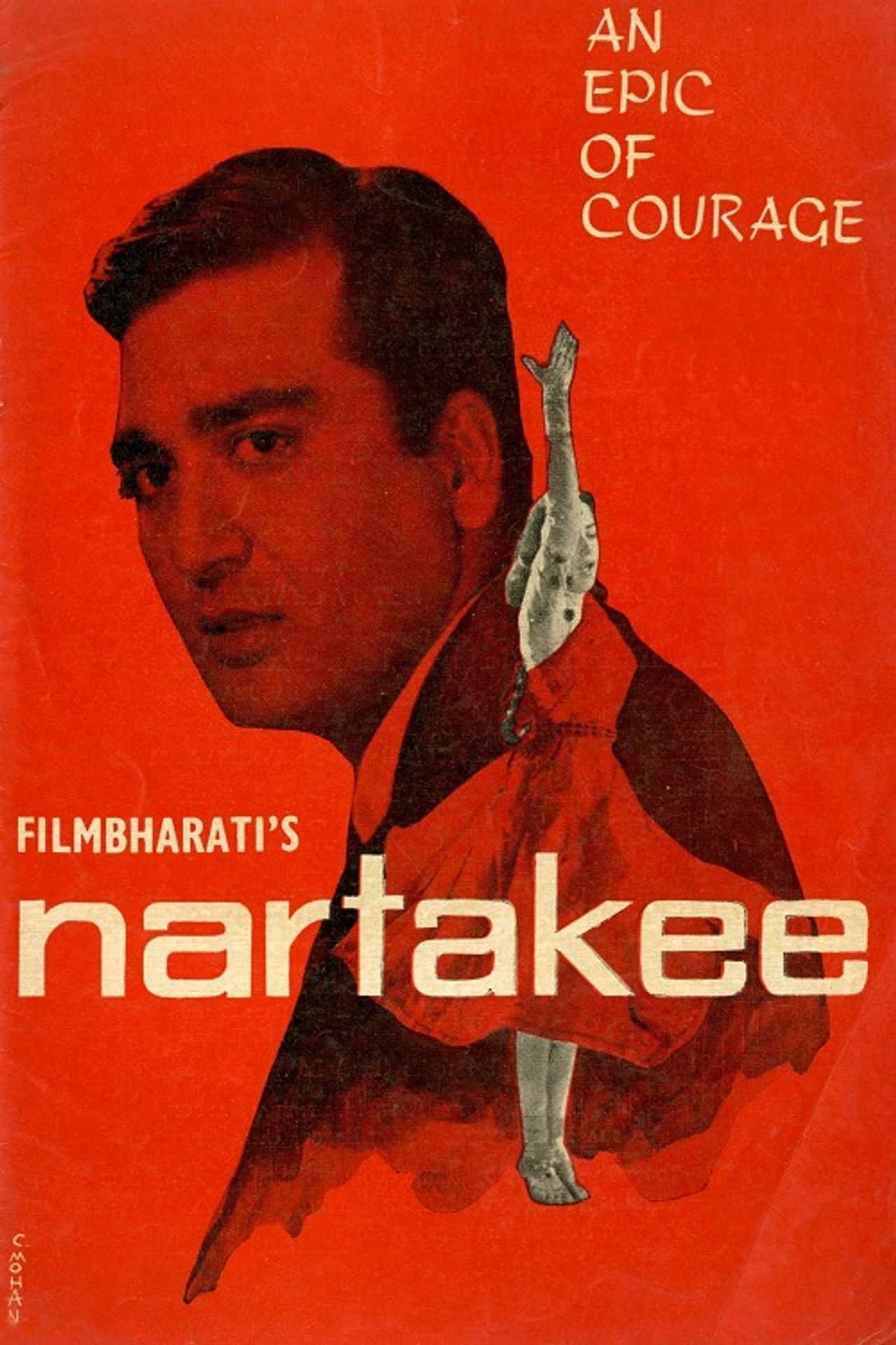 Nartakee preview 1