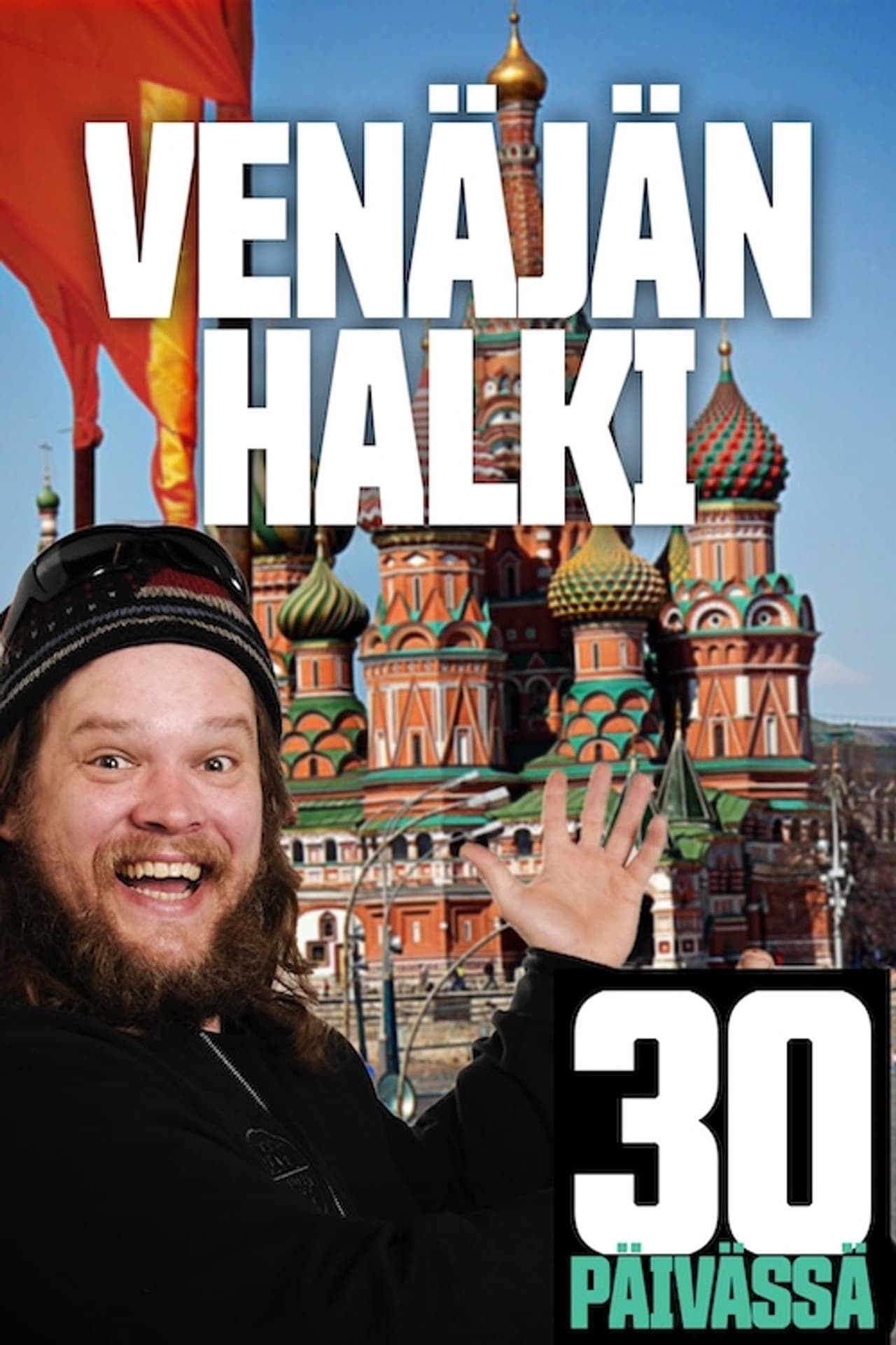 Venäjän halki 30 päivässä preview 2