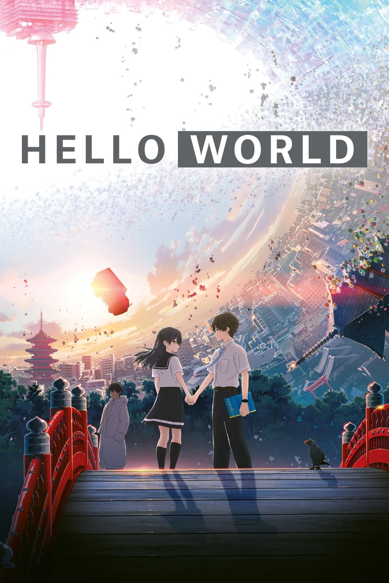 Hello World preview 2