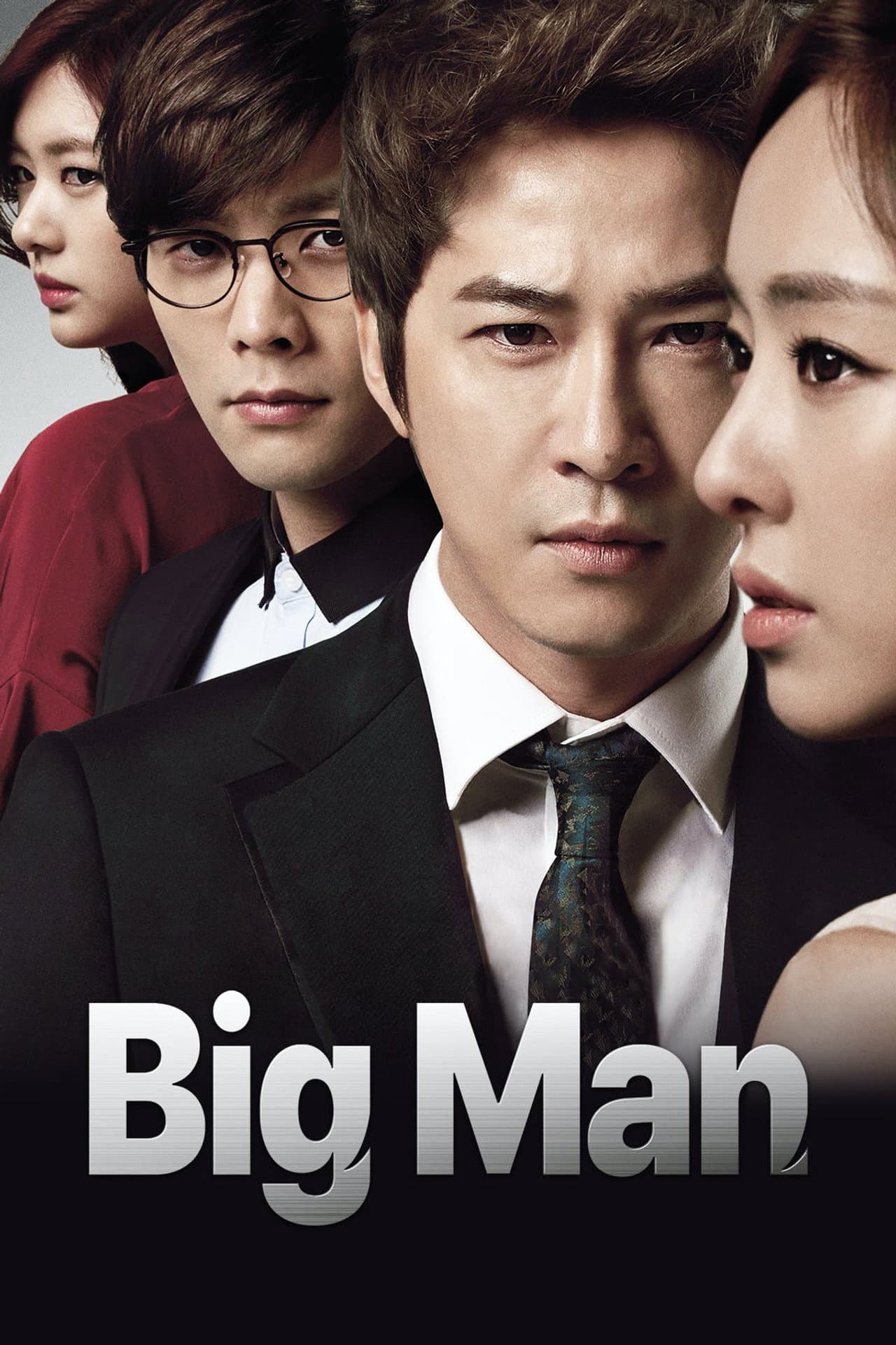 Big Man preview 2