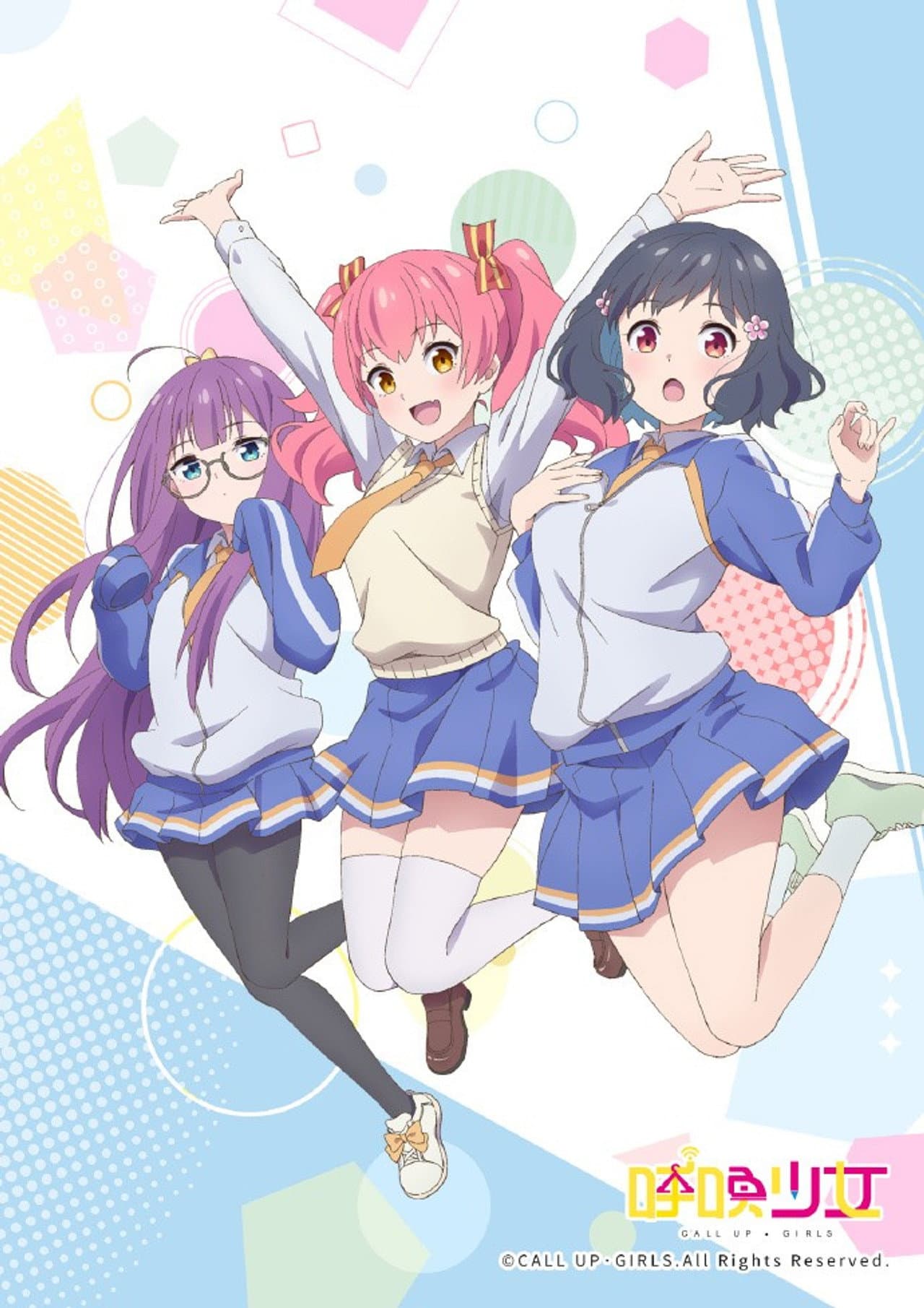Call Up·Girls preview 1