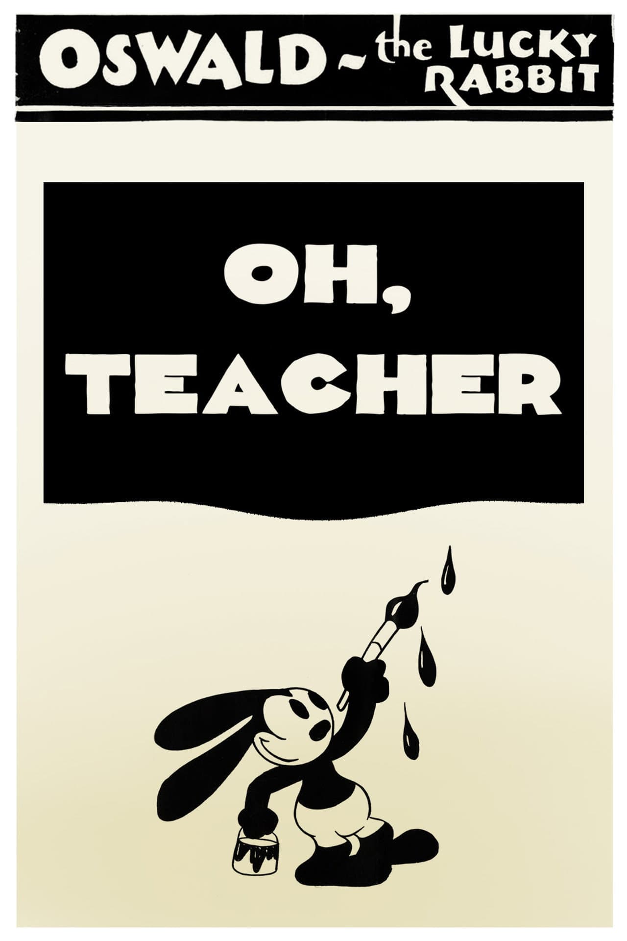 Oh, Teacher! preview 1