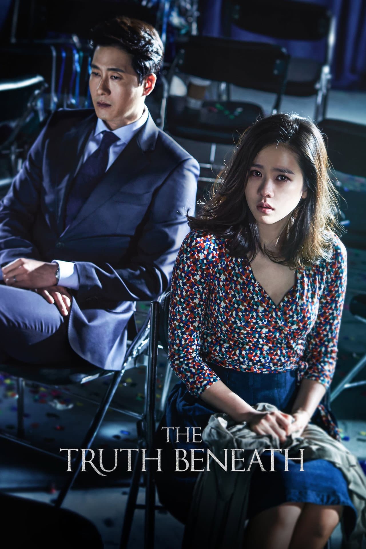 The Truth Beneath preview 2