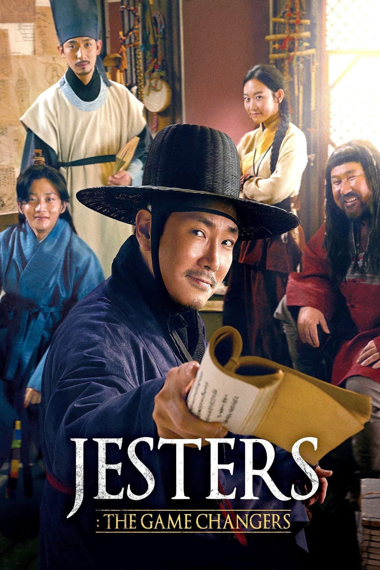 Jesters: The Game Changers preview 2