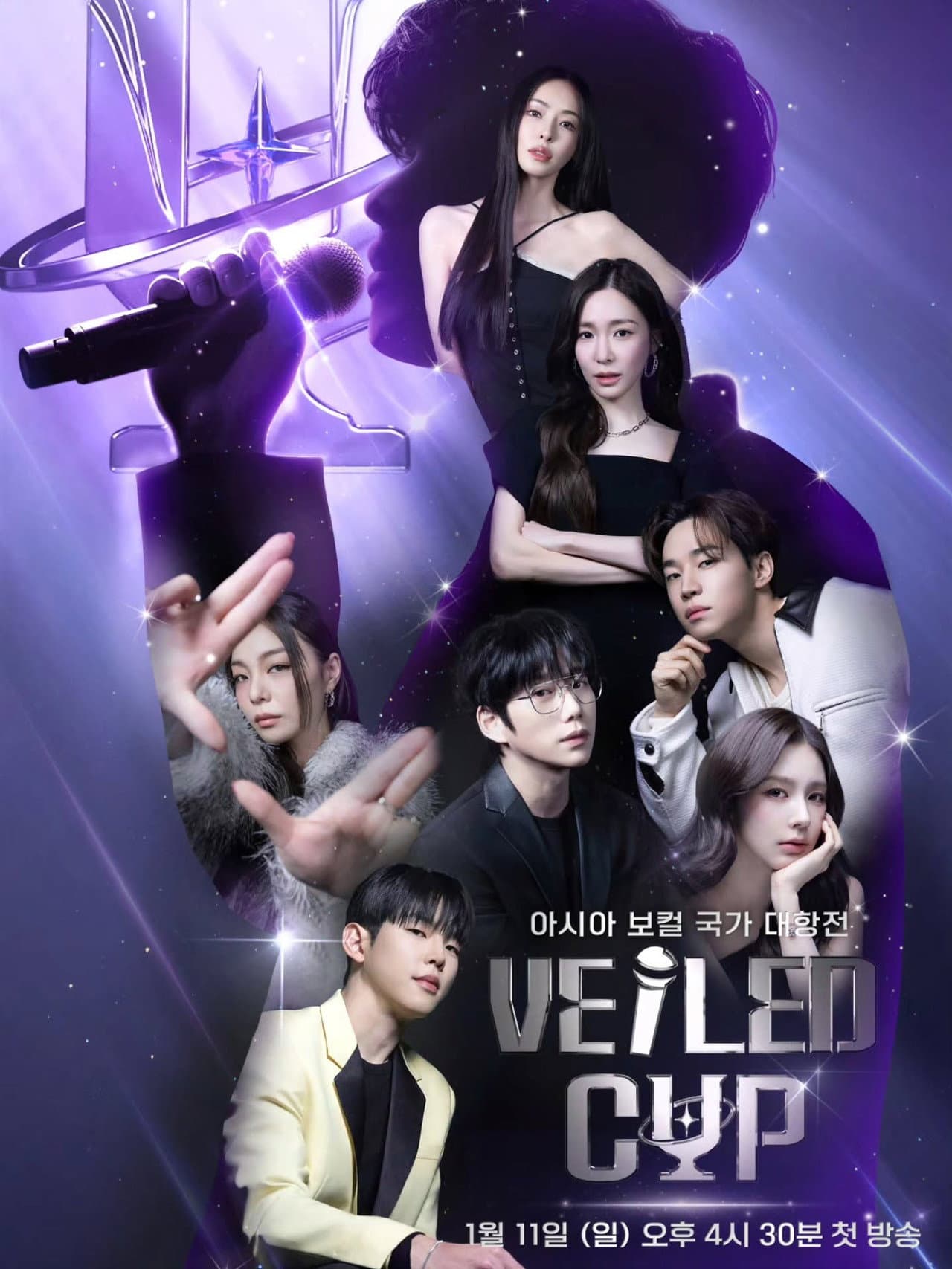 Veiled Cup preview 2