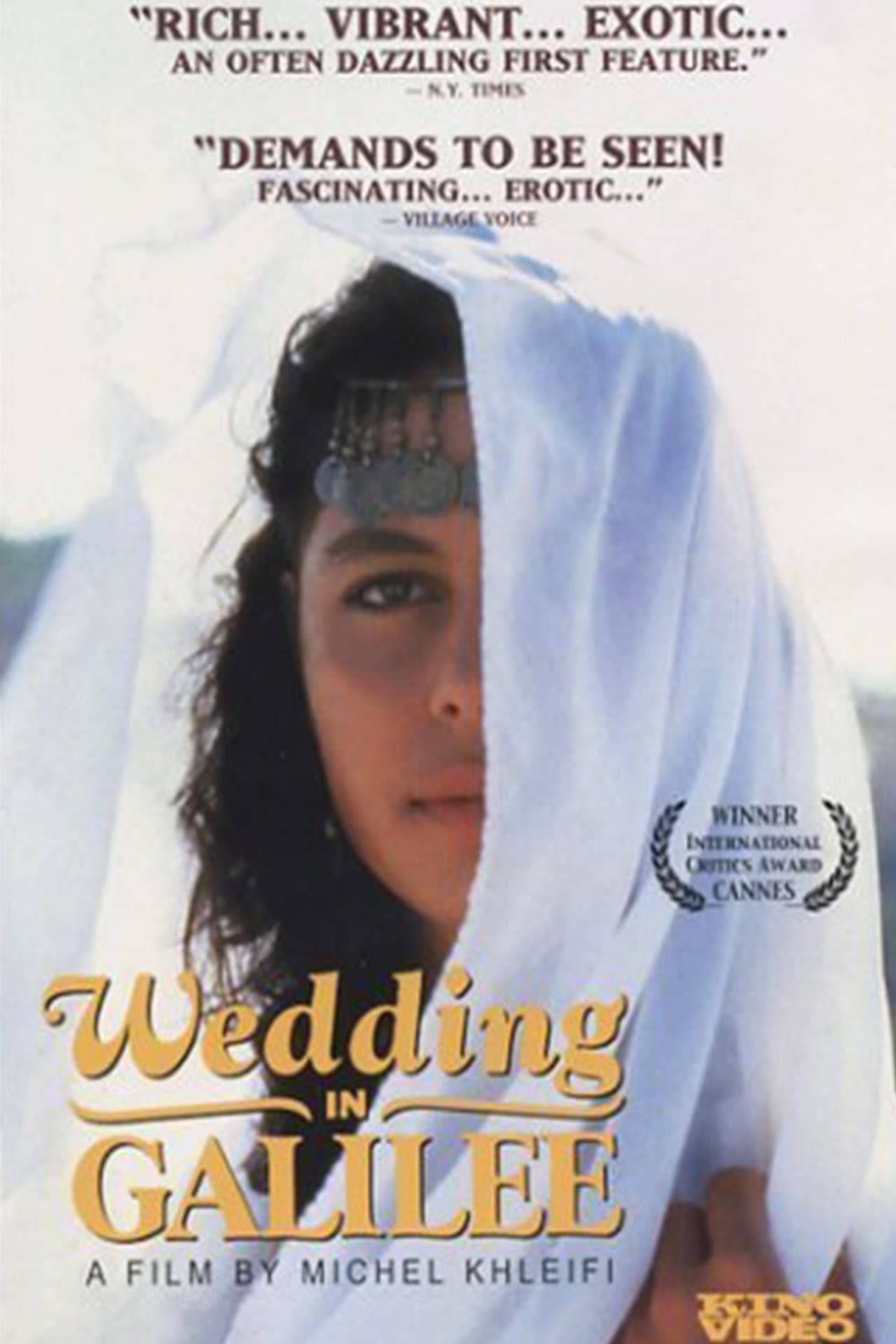 Wedding in Galilee preview 2