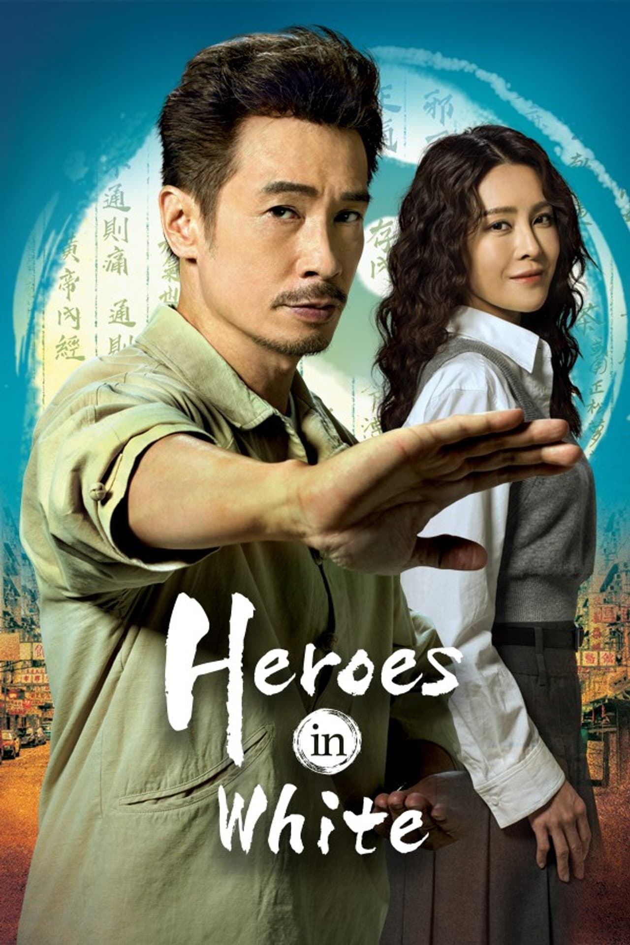 Heroes in White preview 2