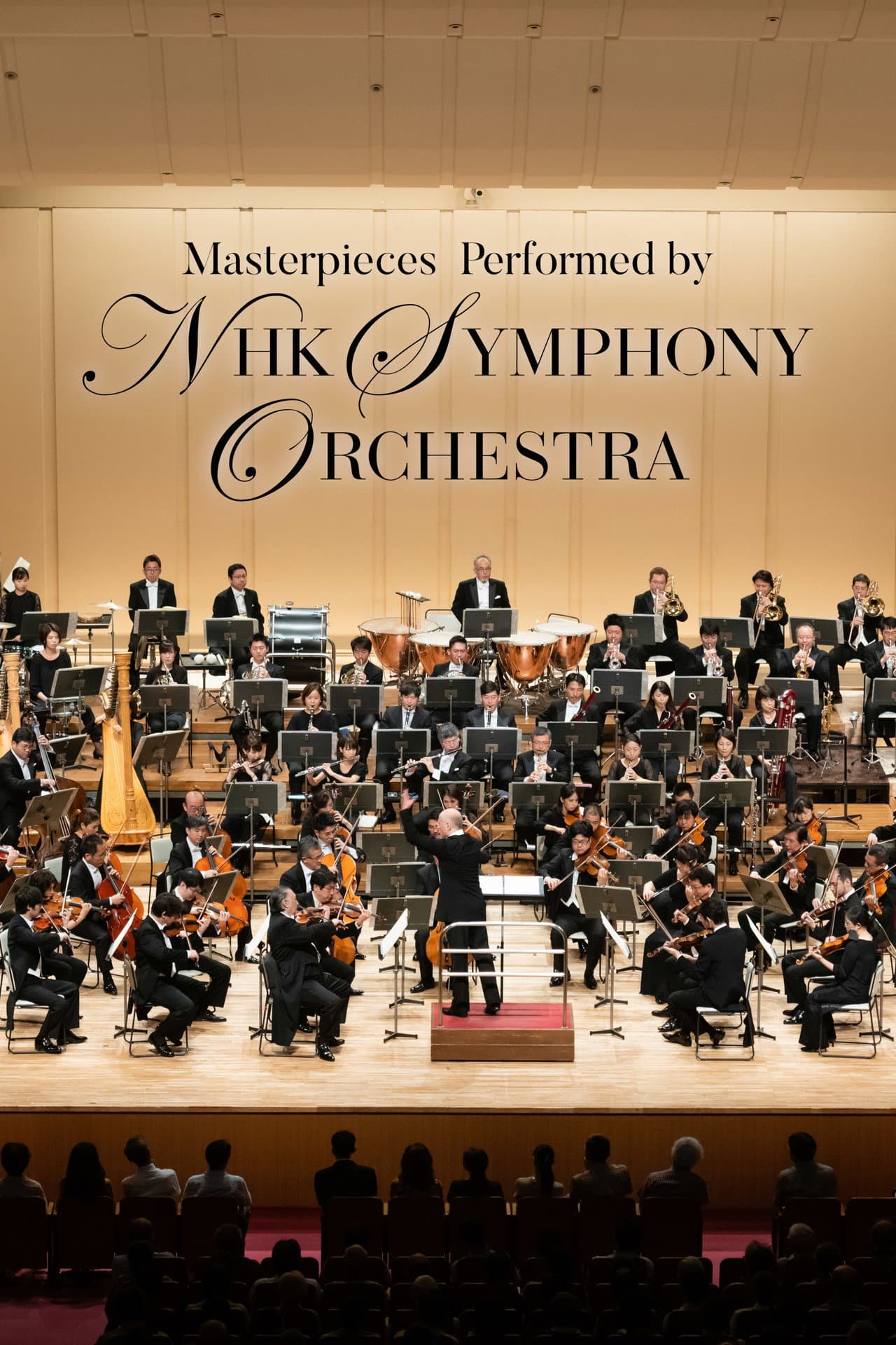 Masterpieces Performed by NHK Symphony Orchestra preview 2