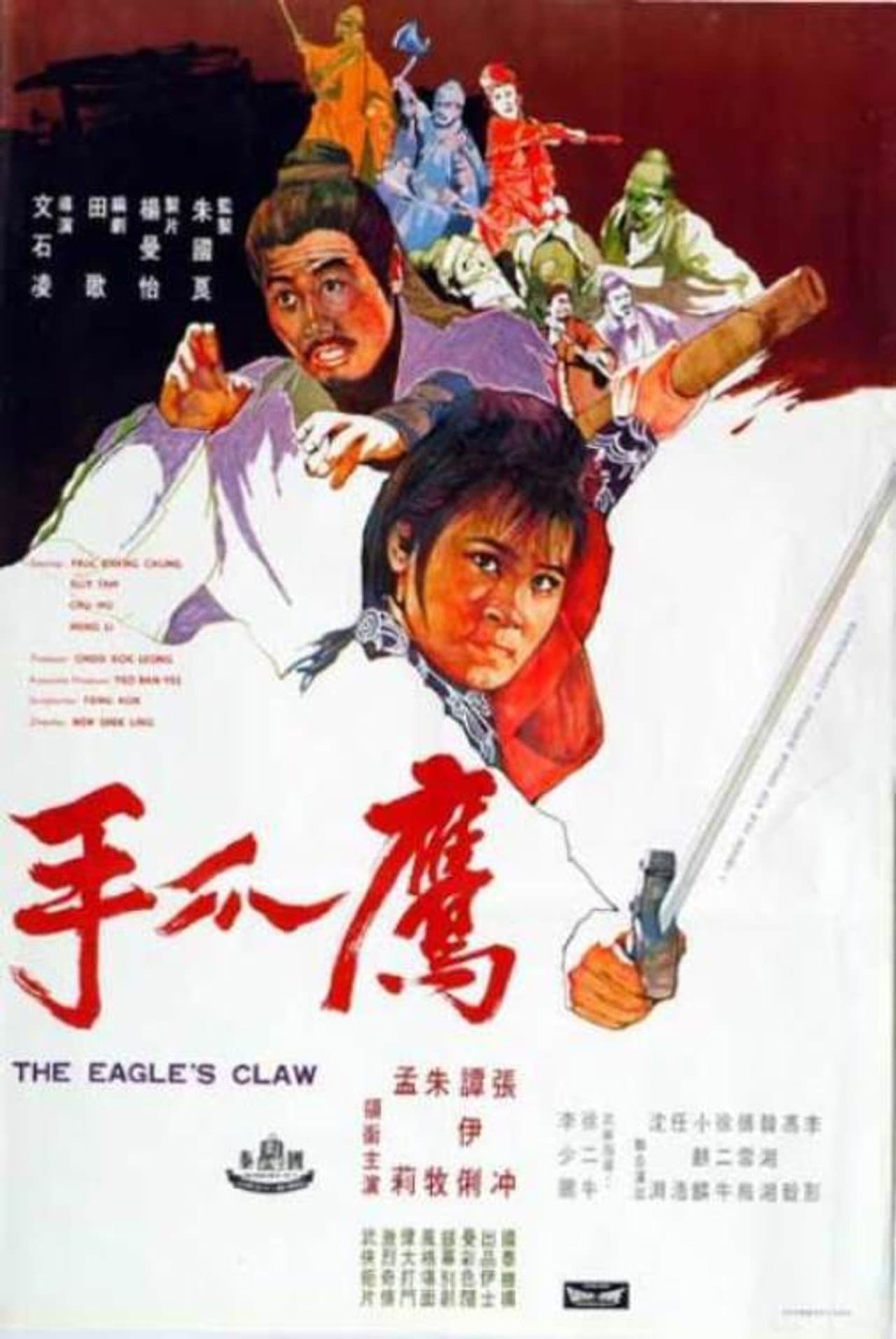 The Eagle's Claw preview 1