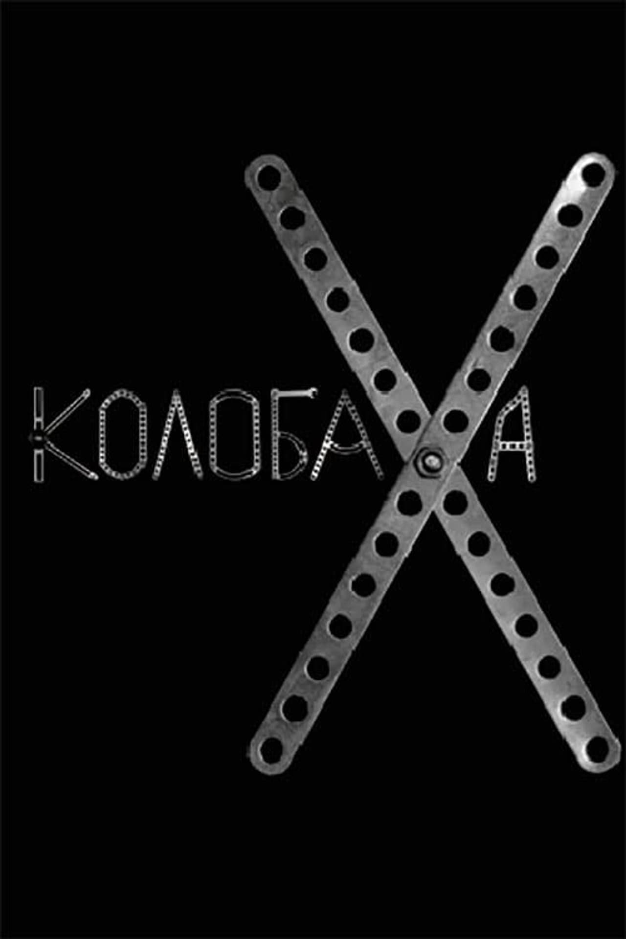 Kolobakha preview 1