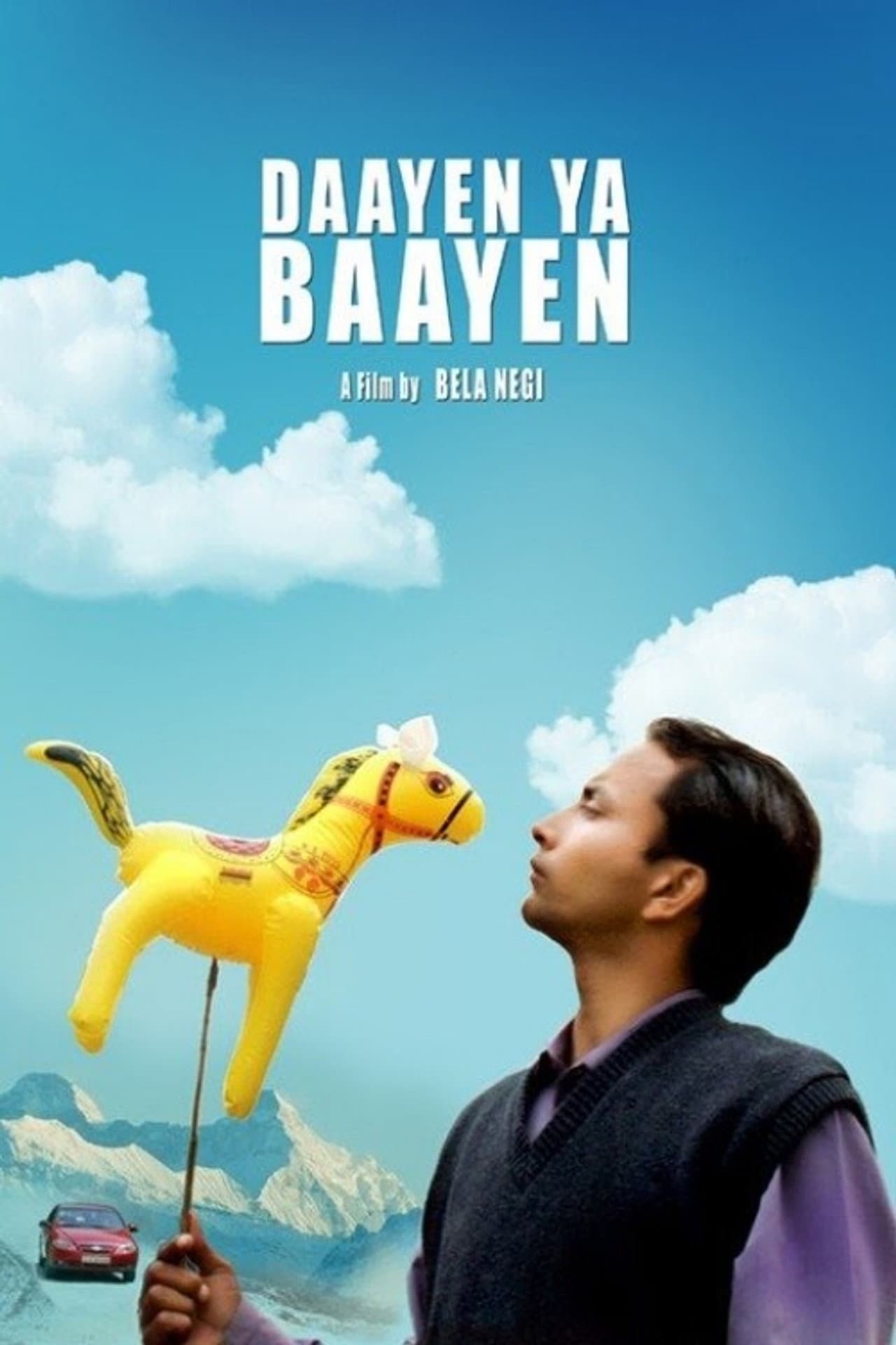 Daayen Ya Baayen preview 1