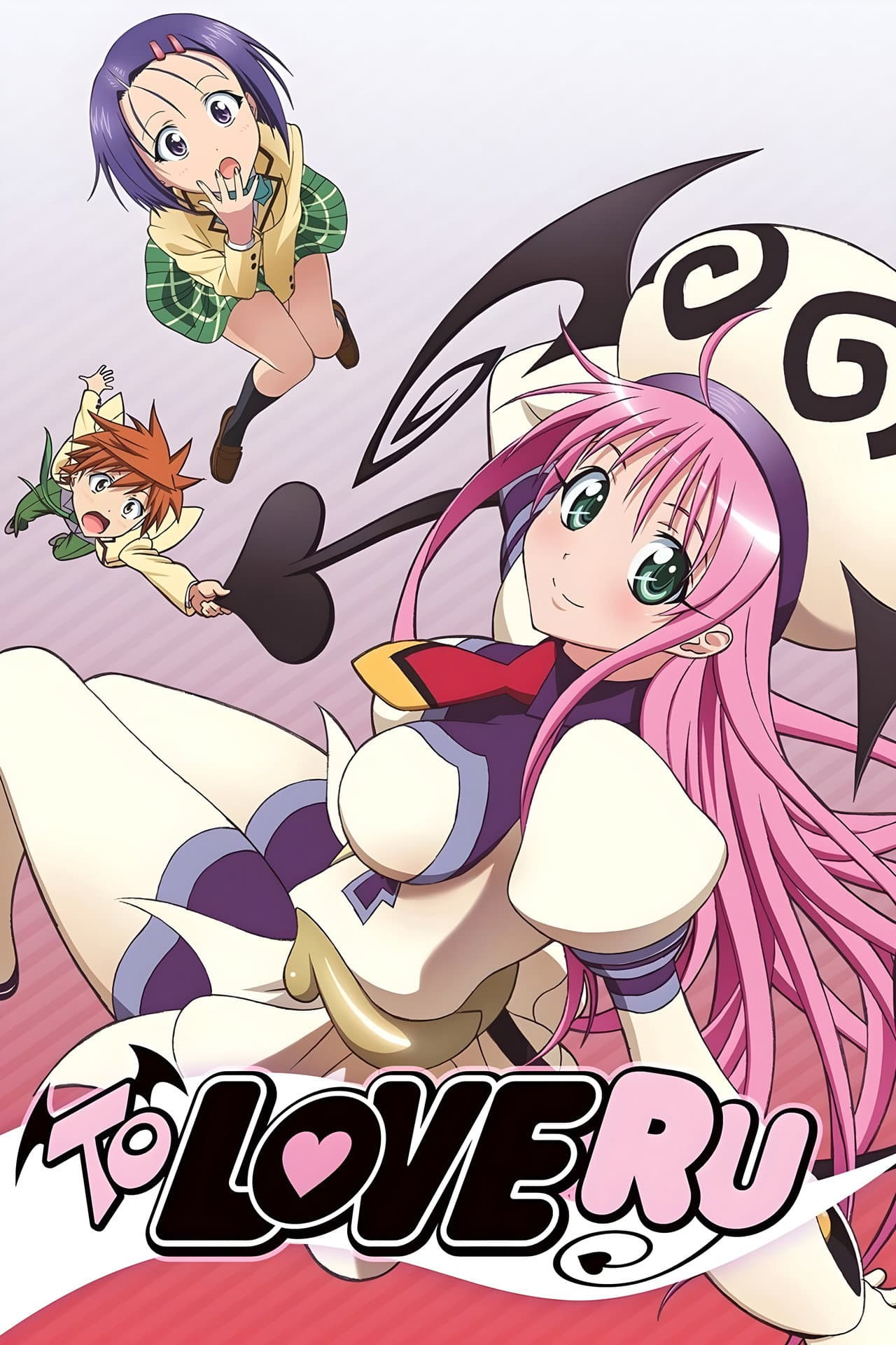 To Love Ru preview 2
