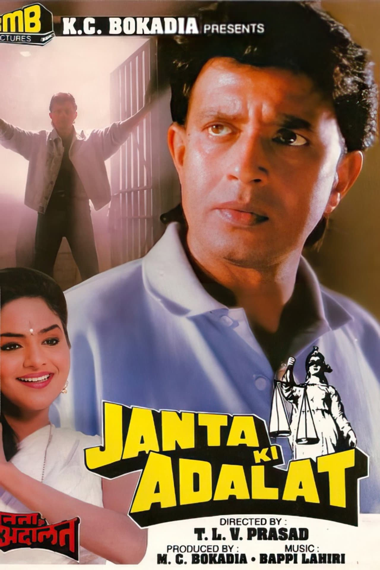Janta Ki Adalat preview 1