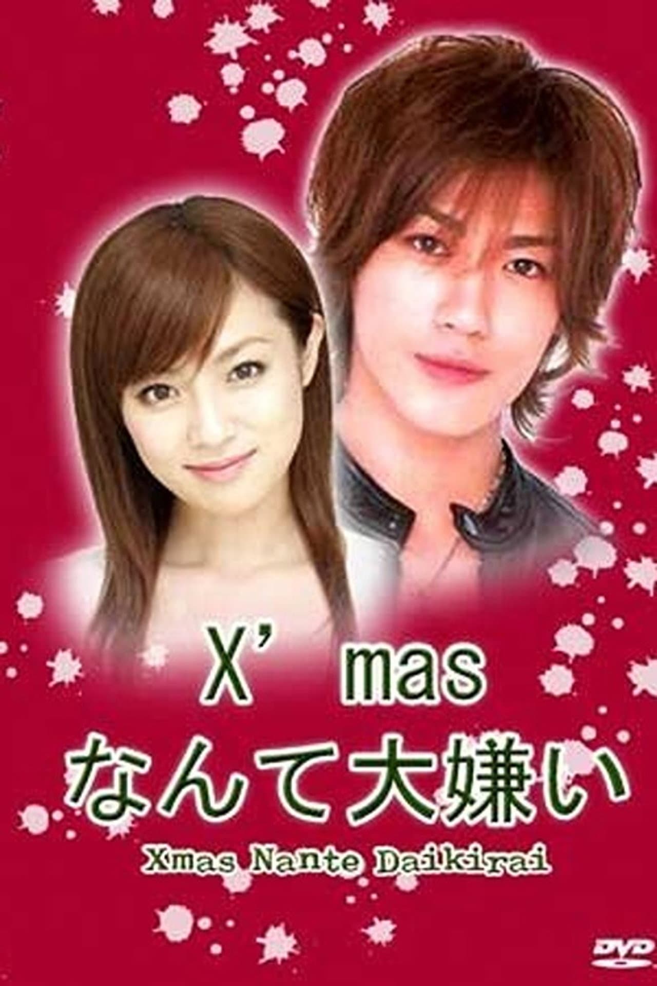 I Hate Christmas preview 2