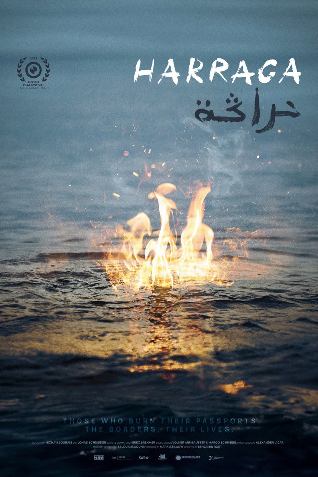 HARRAGA – Those Who Burn Their Lives preview 1