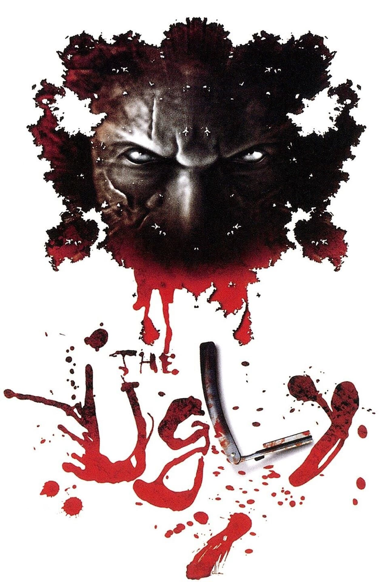 The Ugly preview 1