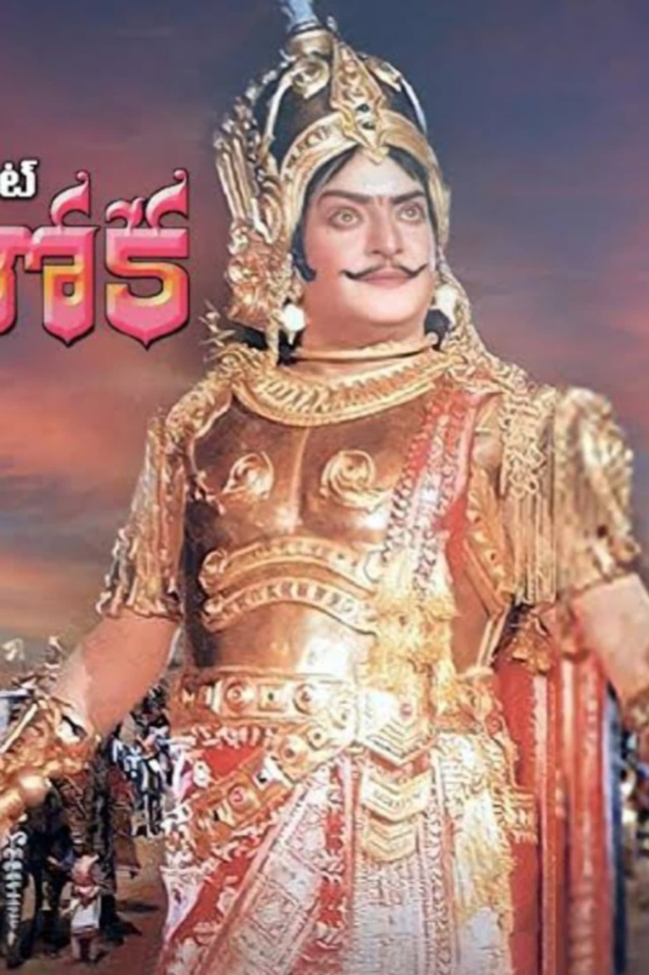 Samrat Ashoka preview 1