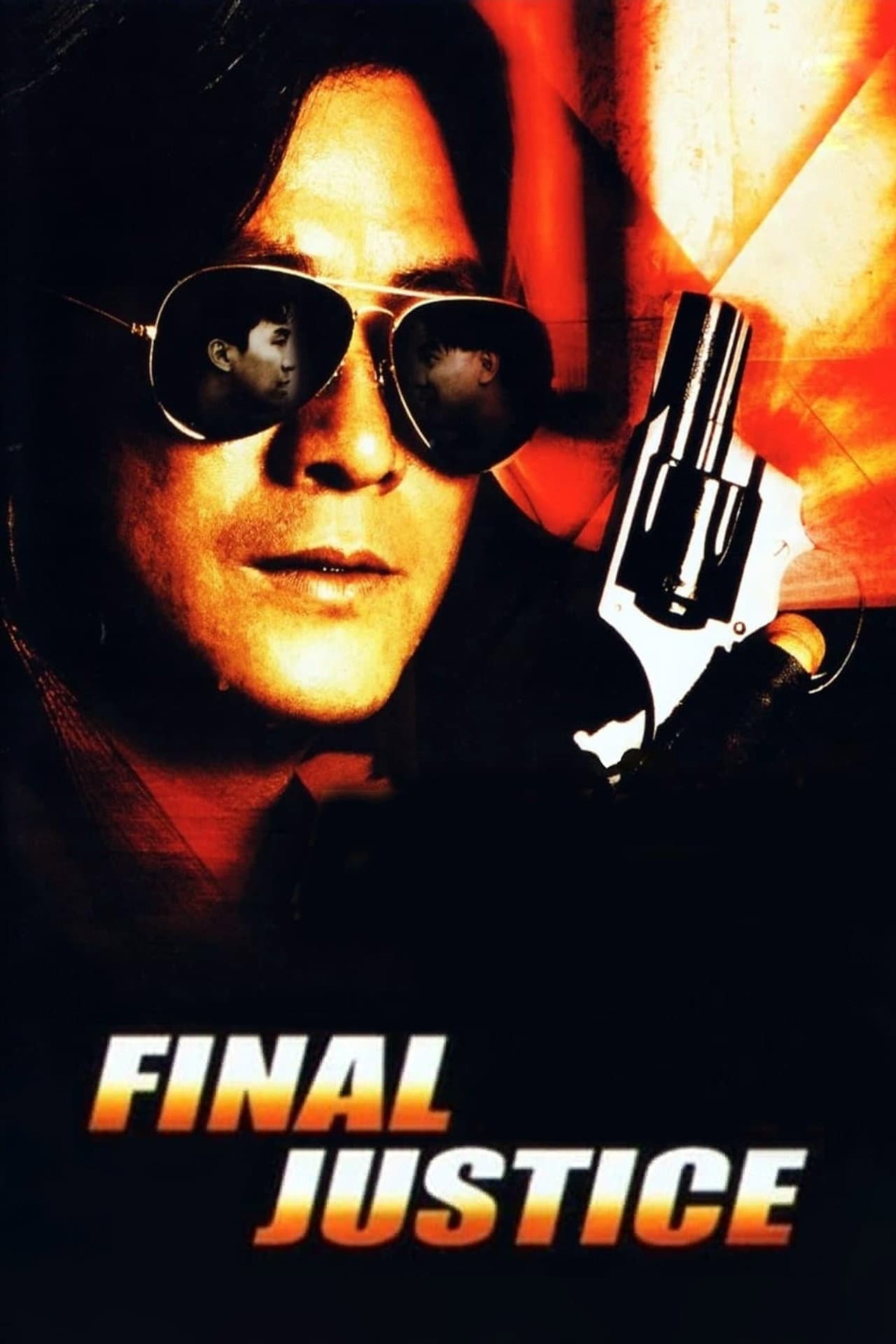 Final Justice preview 2