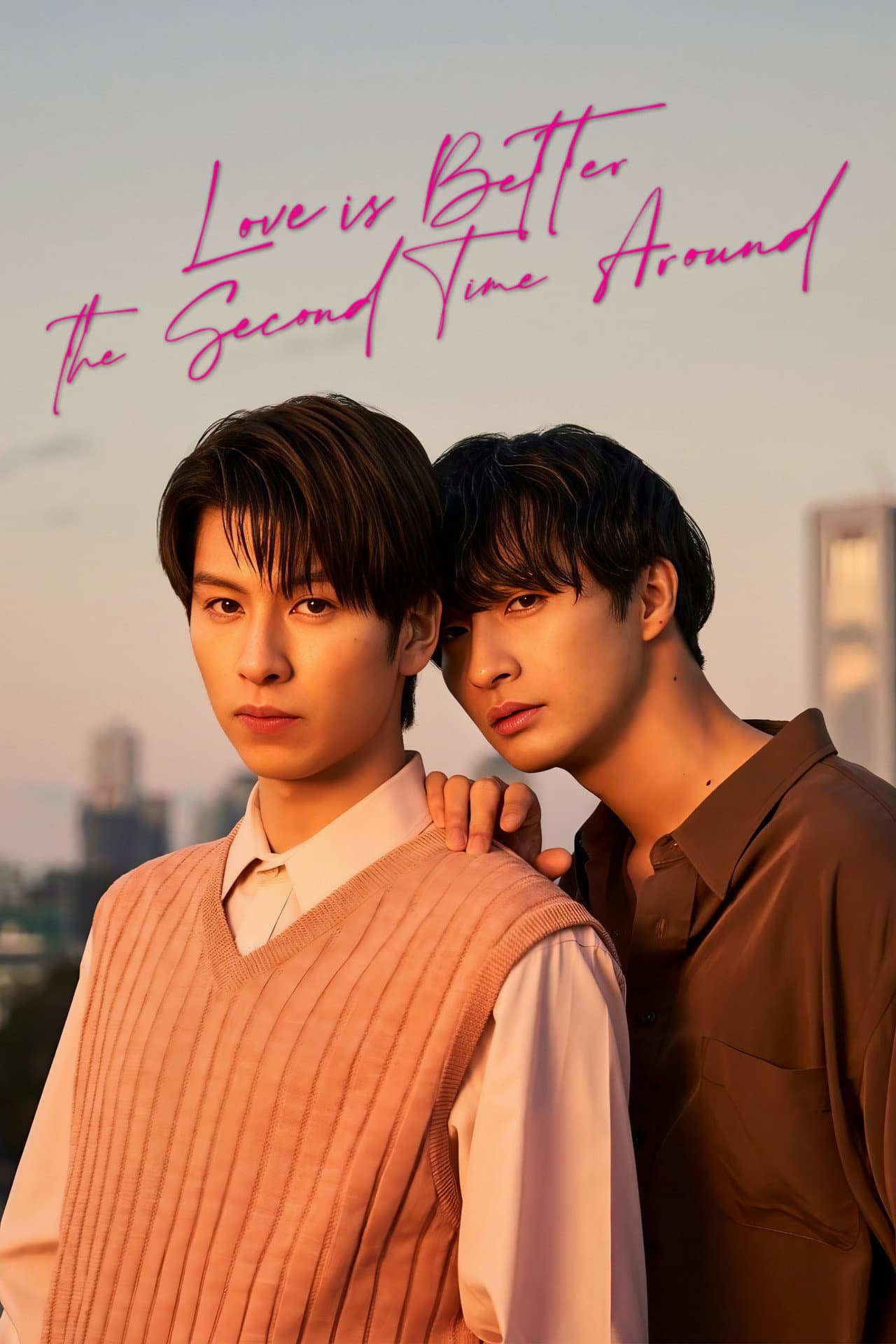 Love Is Better the Second Time Around preview 2